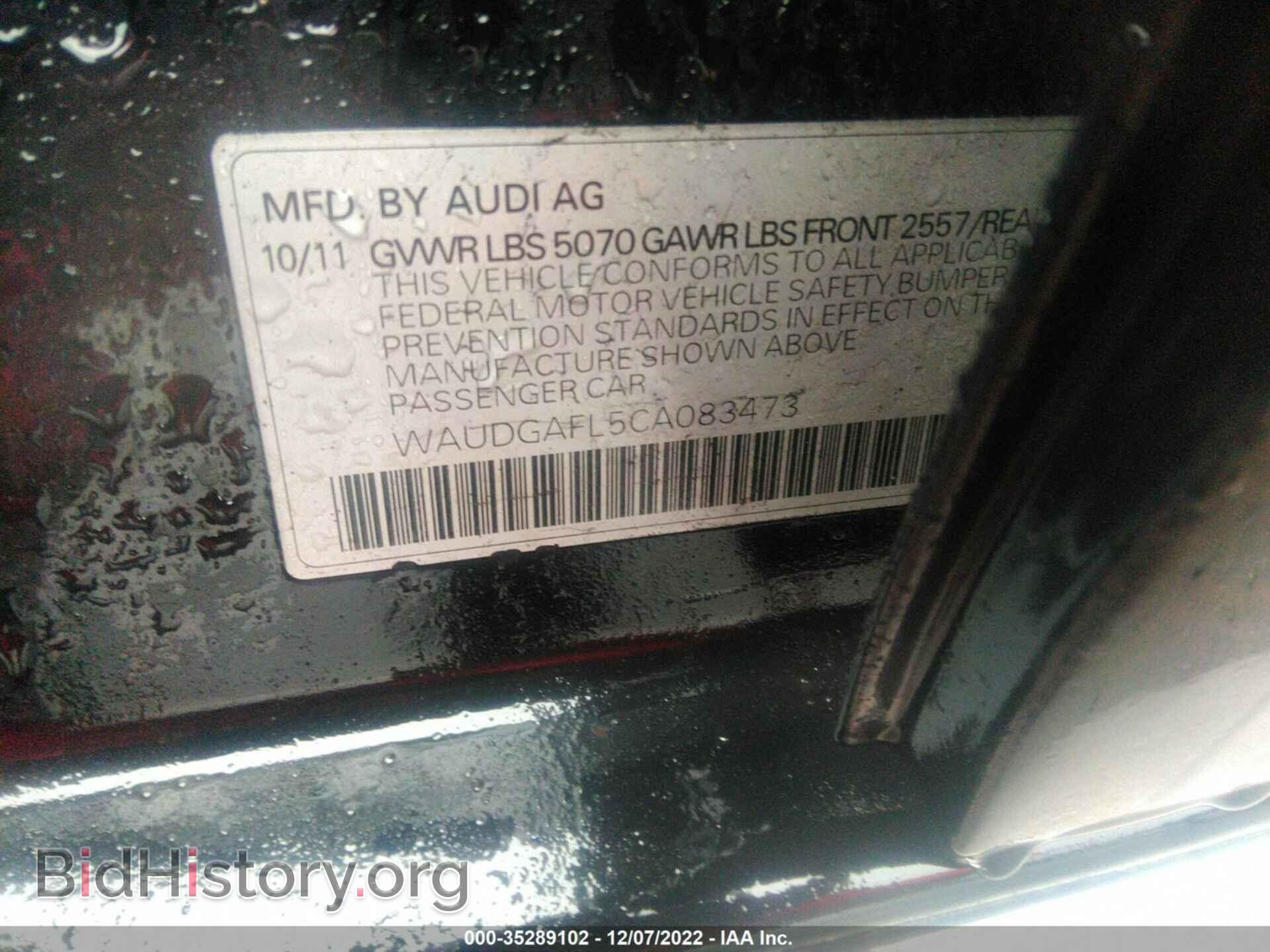 2012 AUDI S4 - VIN: WAUDGAFL5CA083473 - Photo 9
