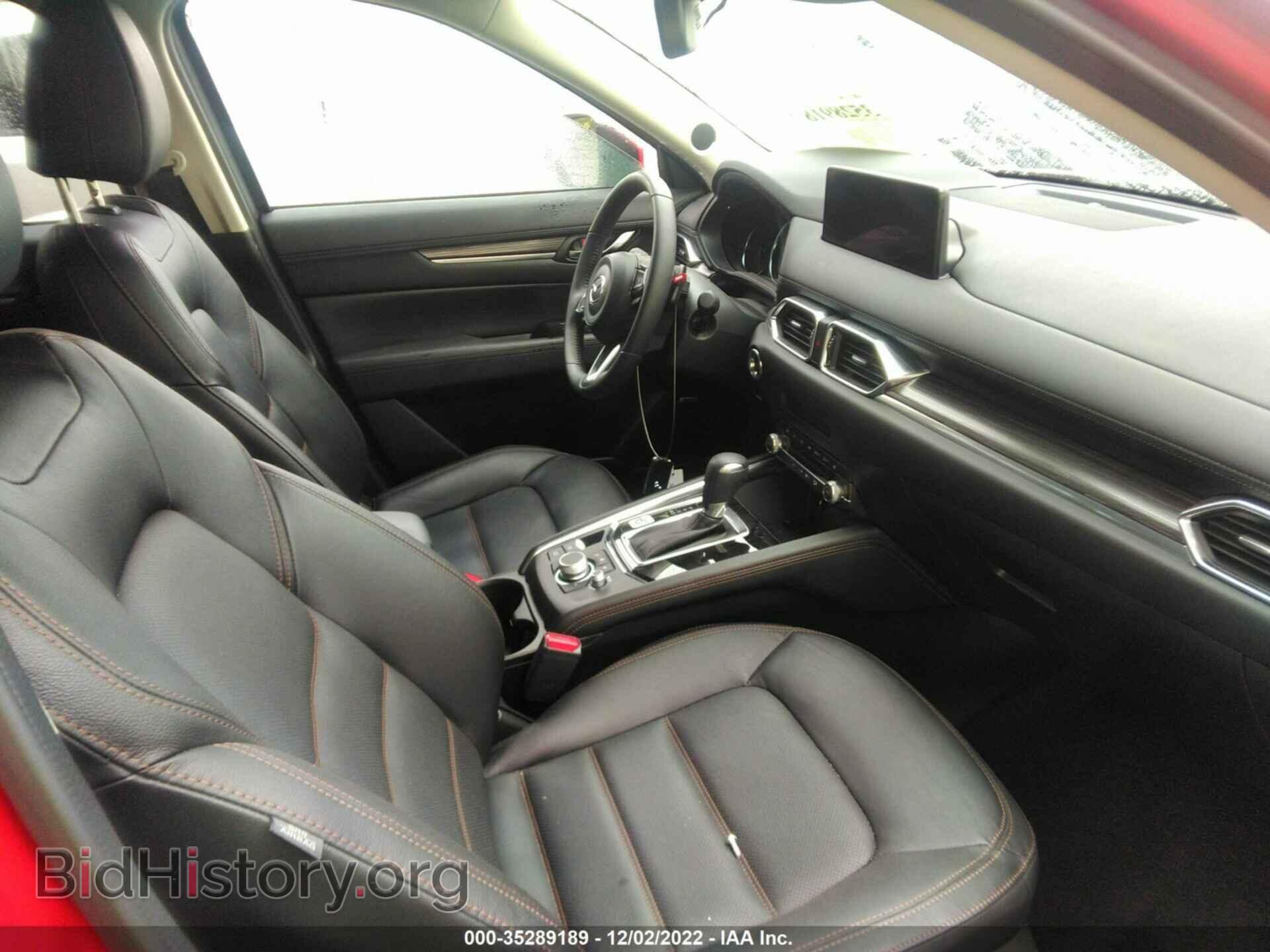2021 MAZDA CX-5 - VIN: JM3KFBDM1M1498765 - Фото 5