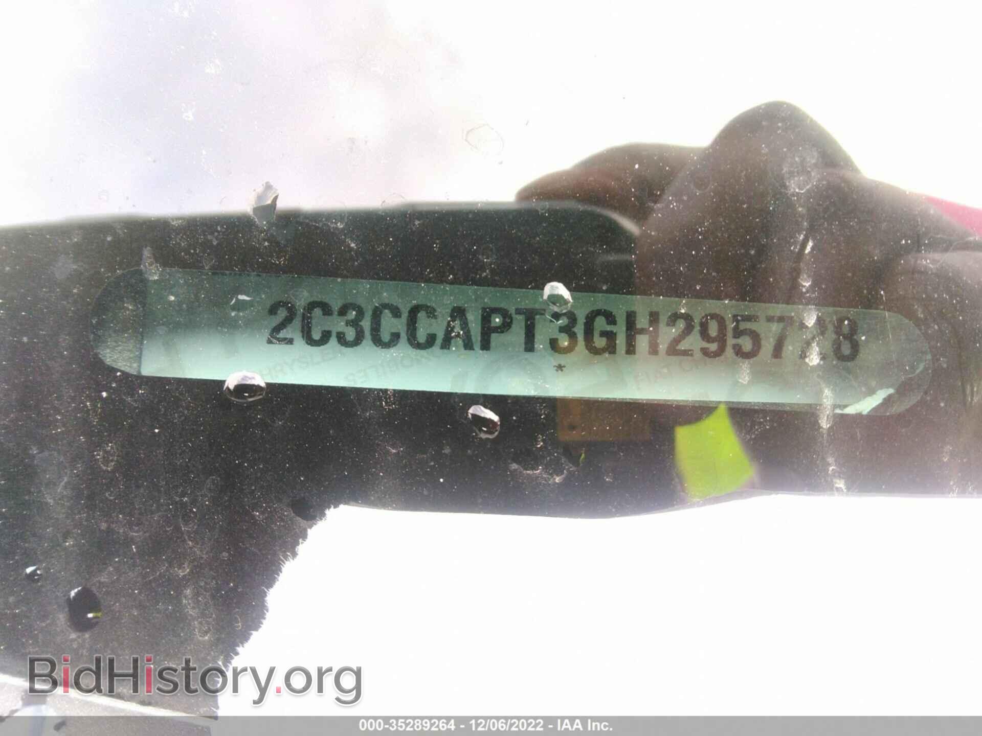 2016 CHRYSLER 300 - VIN: 2C3CCAPT3GH295728 - Фото 9