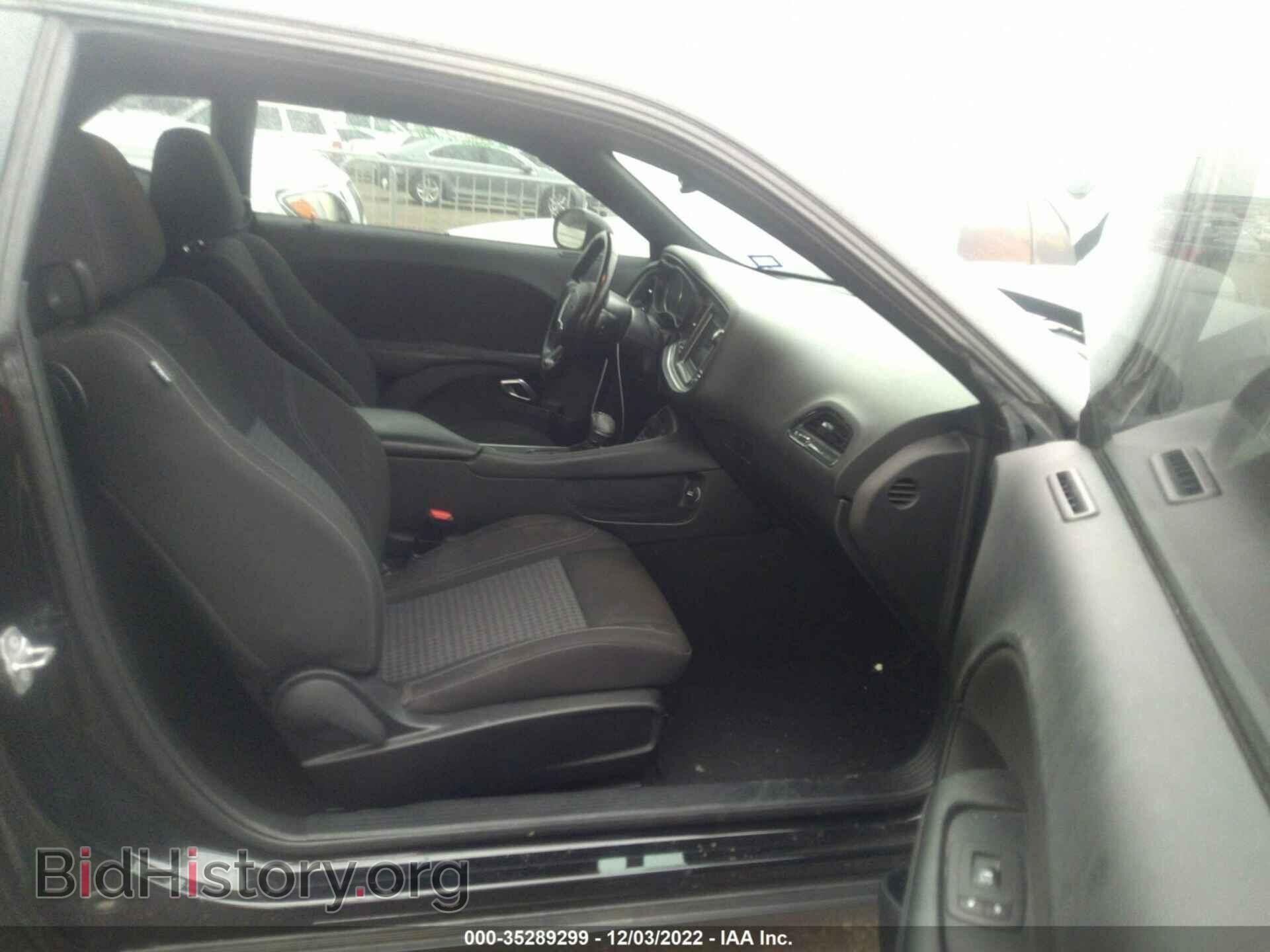 2020 DODGE CHALLENGER - VIN: 2C3CDZAG7LH134008 - Фото 5