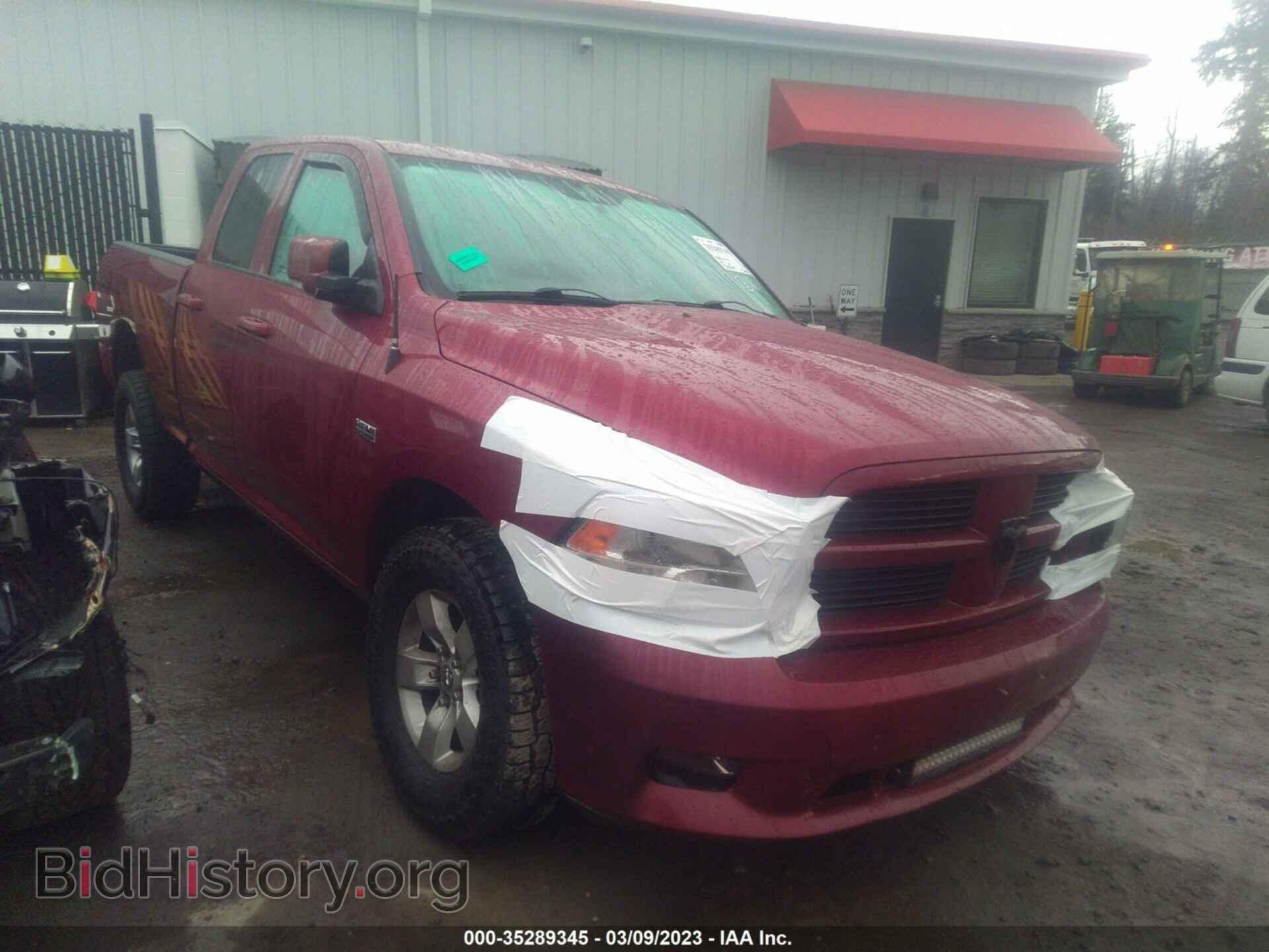 Photo 1C6RD7HT2CS234661 - RAM 1500 2012