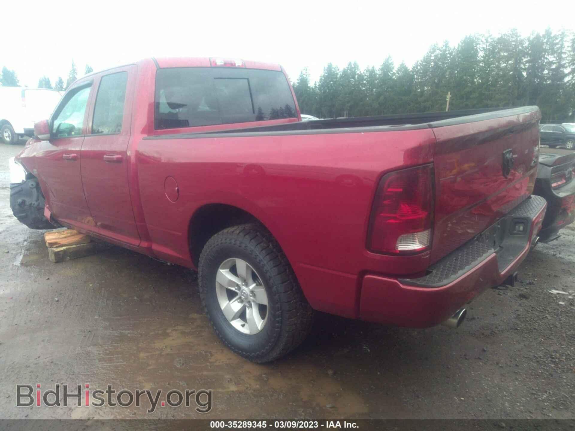 2012 RAM 1500 - VIN: 1C6RD7HT2CS234661 - Фото 3