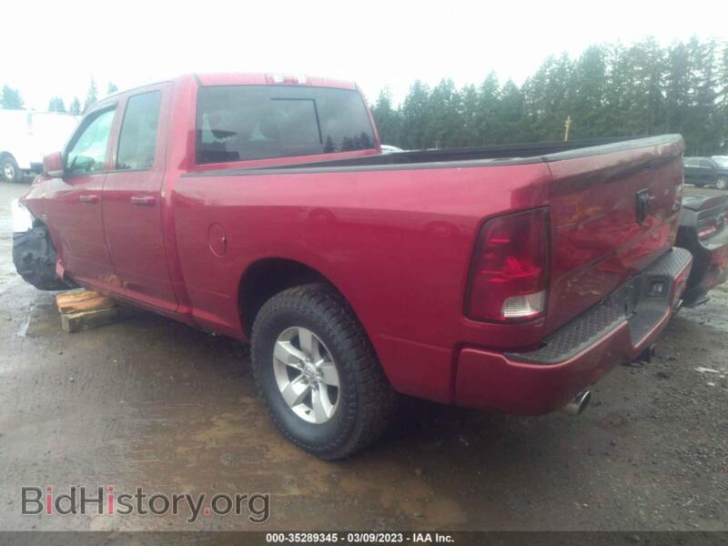 2012 RAM 1500 (VIN 1C6RD7HT2CS234661) — фото 3 из 11