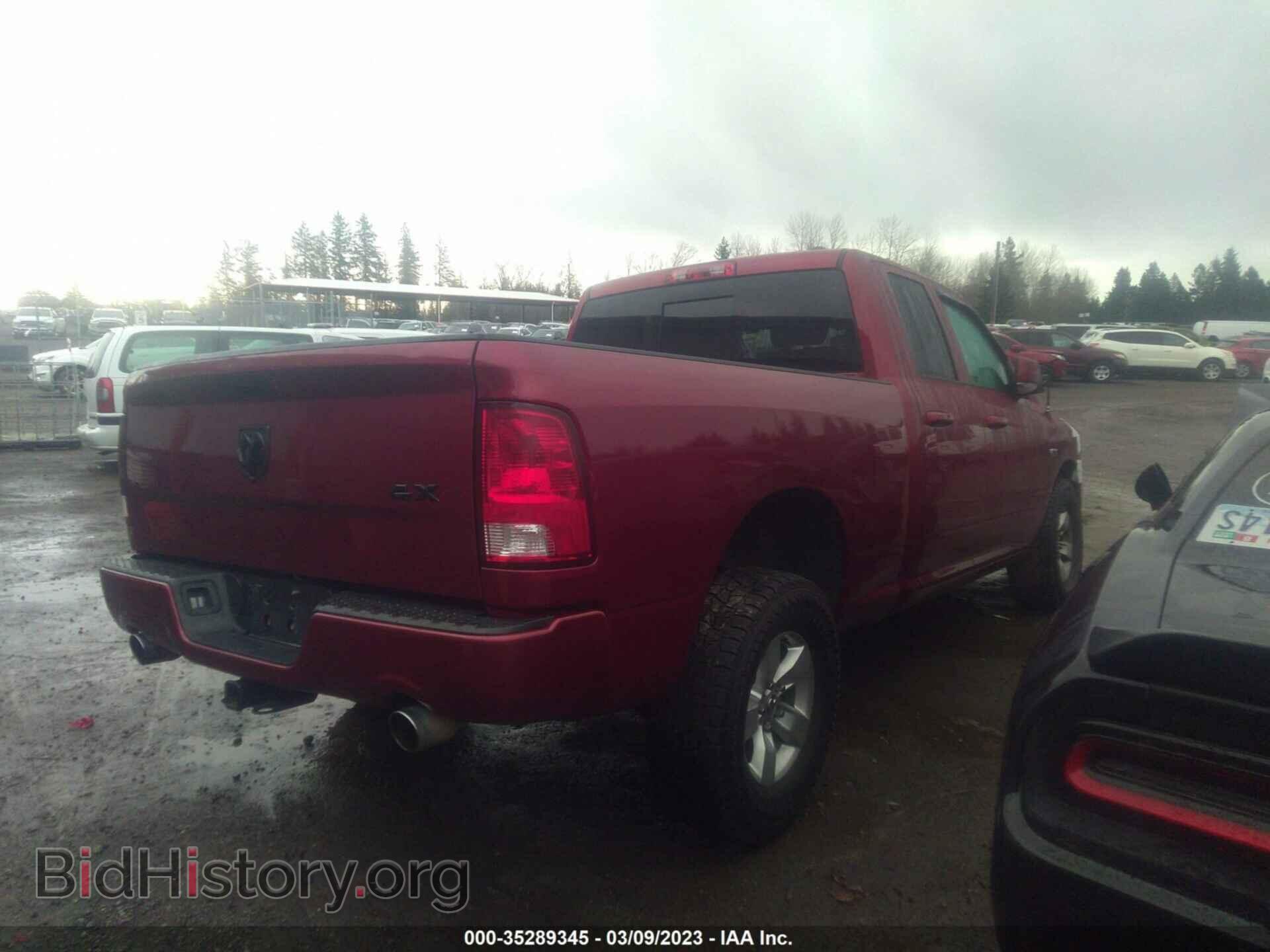 2012 RAM 1500 - VIN: 1C6RD7HT2CS234661 - Фото 4