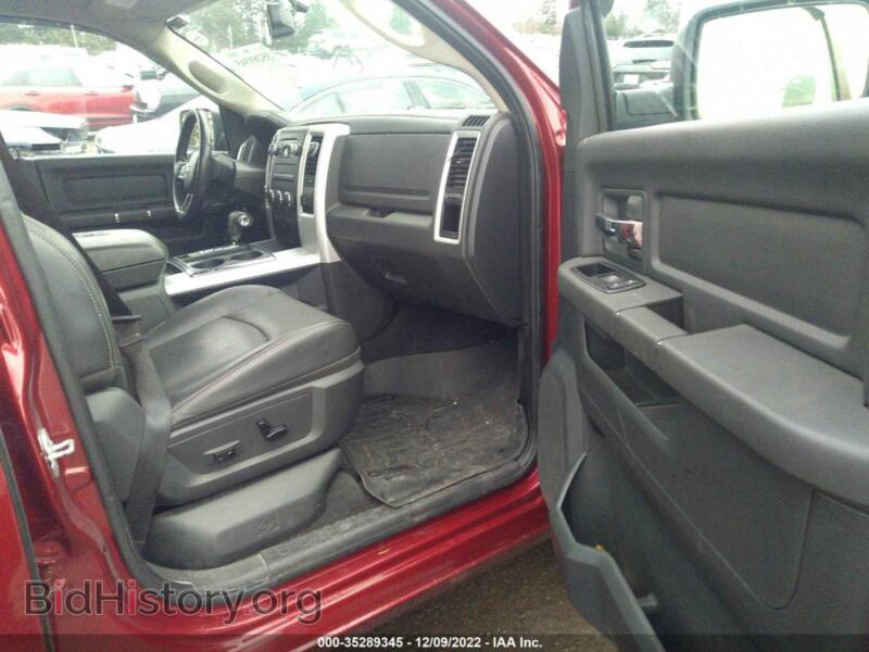 2012 RAM 1500 (VIN 1C6RD7HT2CS234661) — фото 5 из 11