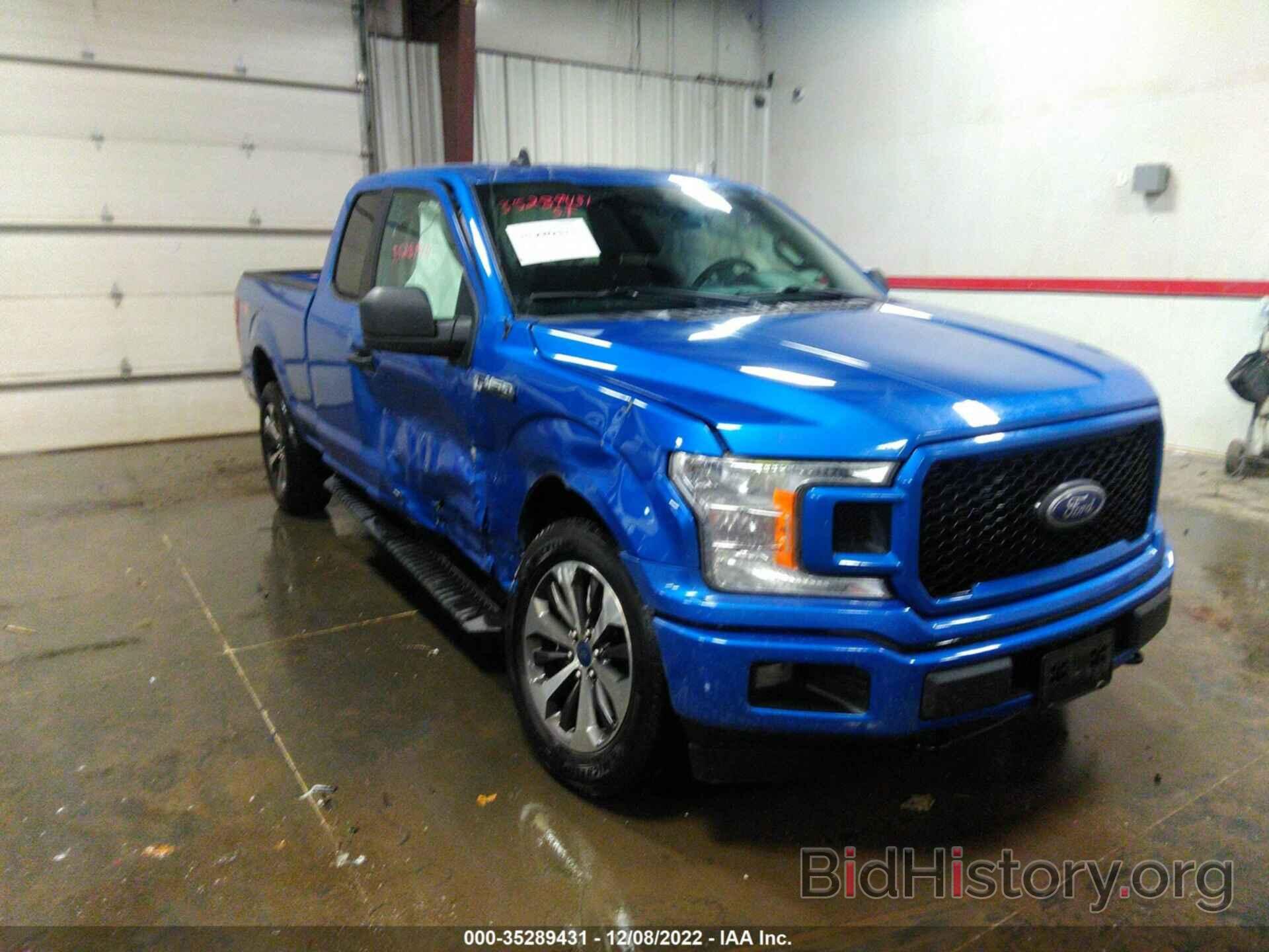 Photo 1FTEX1EP2LKD89746 - FORD F-150 2020