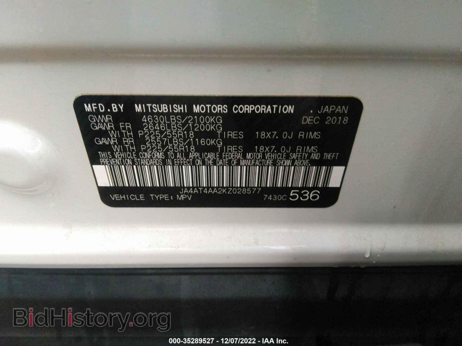 2019 MITSUBISHI ECLIPSE CROSS - VIN: JA4AT4AA2KZ028577 - Photo 9