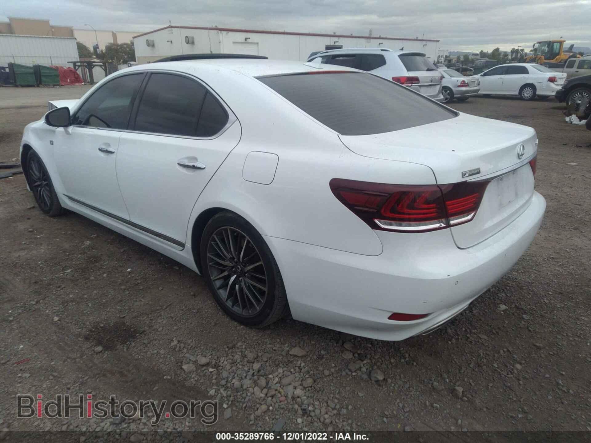 2013 LEXUS LS 460 - VIN: JTHBL5EF9D5117576 - Photo 3