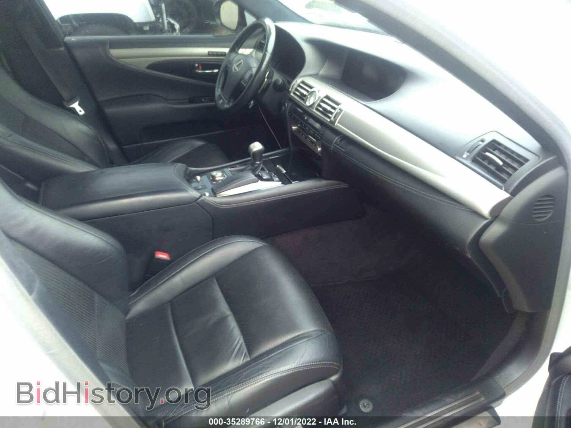 2013 LEXUS LS 460 - VIN: JTHBL5EF9D5117576 - Photo 5