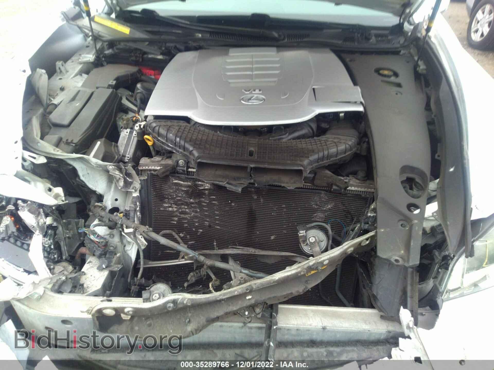 2013 LEXUS LS 460 - VIN: JTHBL5EF9D5117576 - Photo 10