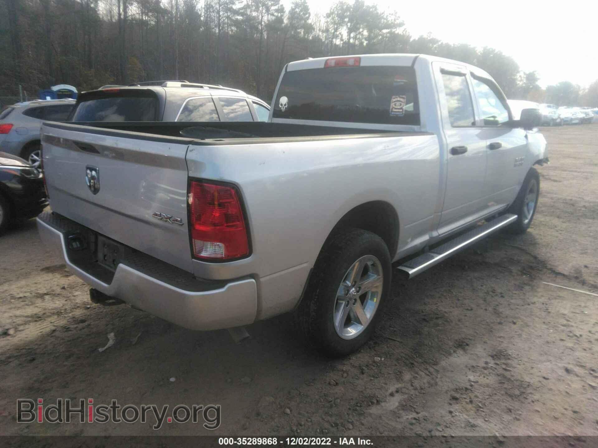 2017 RAM 1500 - VIN: 1C6RR7FG4HS726039 - Фото 4