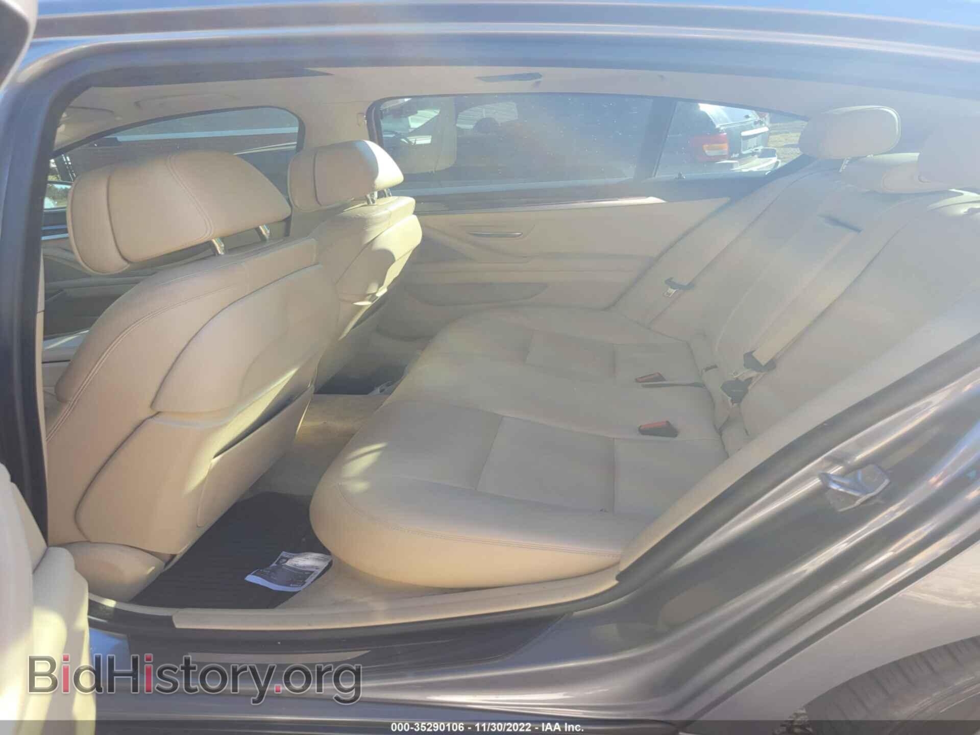 2015 BMW 535 - VIN: WBA5B1C56FG126826 - Photo 7