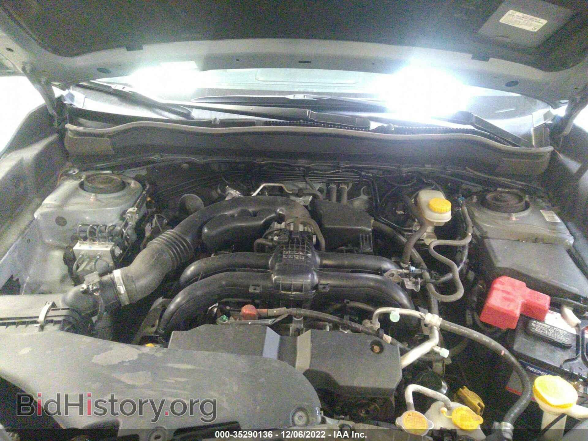 2015 SUBARU FORESTER - VIN: JF2SJADC1FH405957 - Фото 10