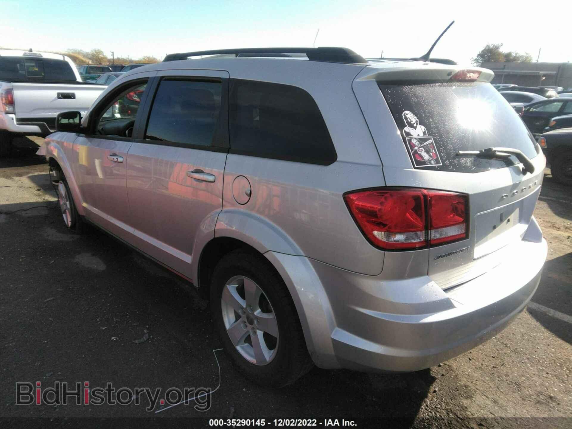2013 DODGE JOURNEY - VIN: 3C4PDCAB2DT563564 - Фото 3