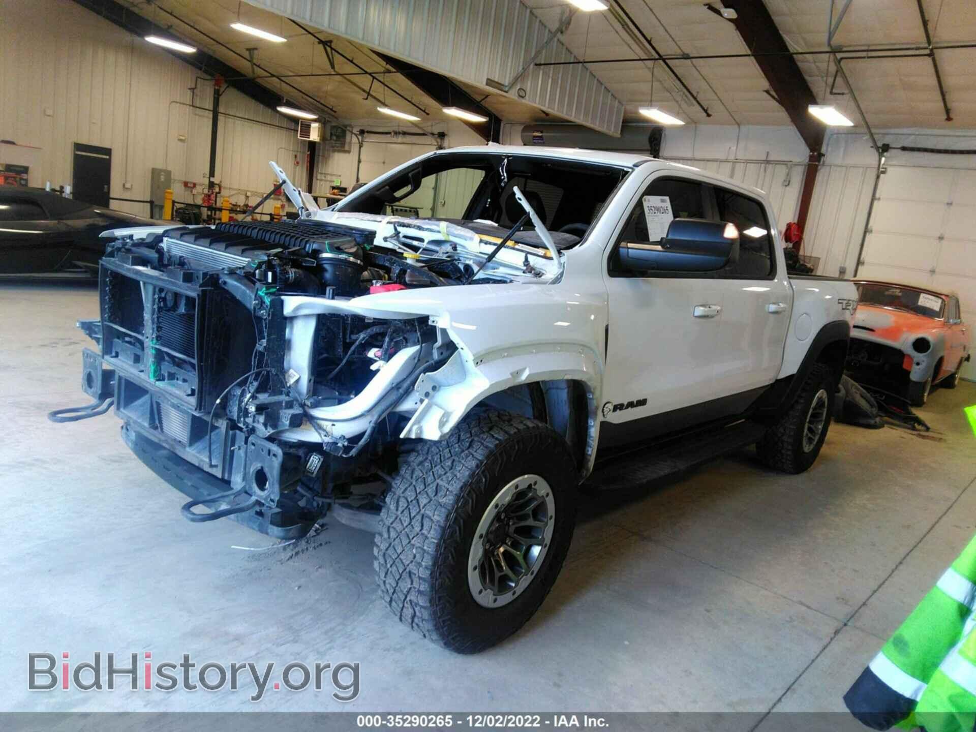 2021 RAM 1500 - VIN: 1C6SRFU95MN761701 - Фото 2