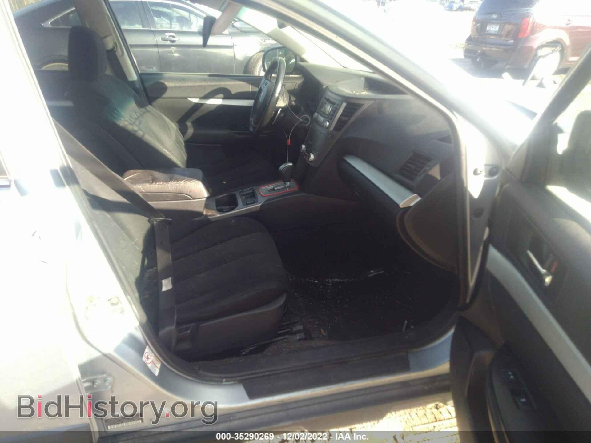 2013 SUBARU OUTBACK - VIN: 4S4BRBCCXD3270028 - Фото 5