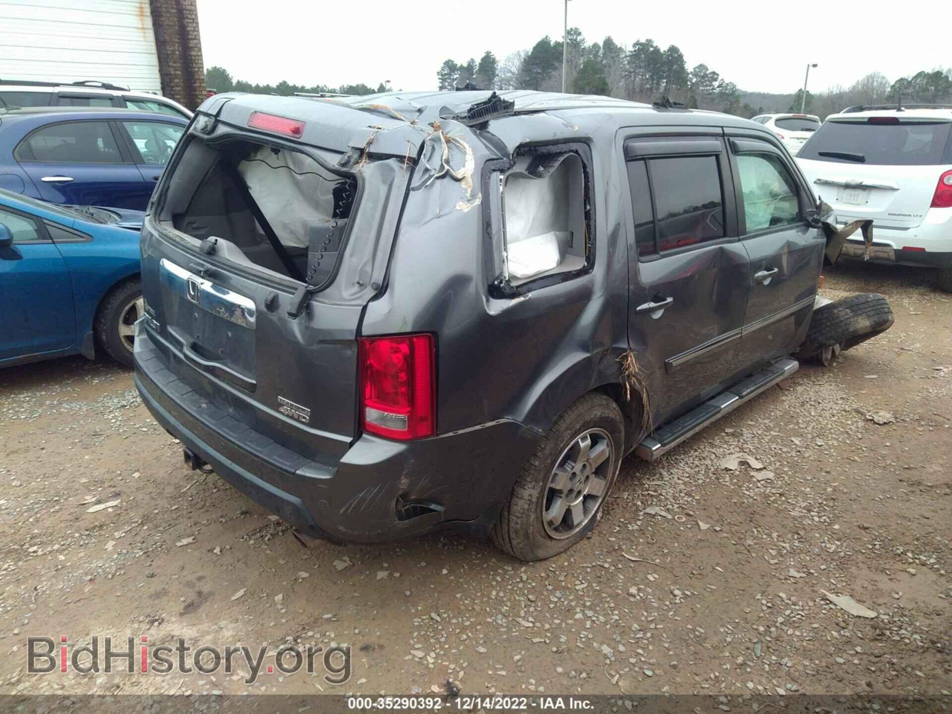 2011 HONDA PILOT - VIN: 5FNYF4H92BB059244 - Photo 4