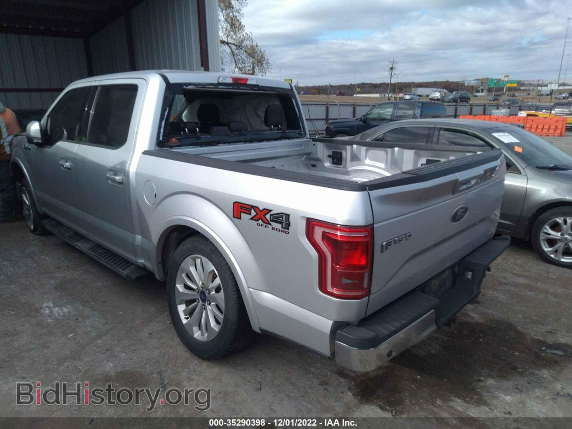 2015 FORD F-150 - VIN: 1FTEW1EF2FFA79751 - Фото 3