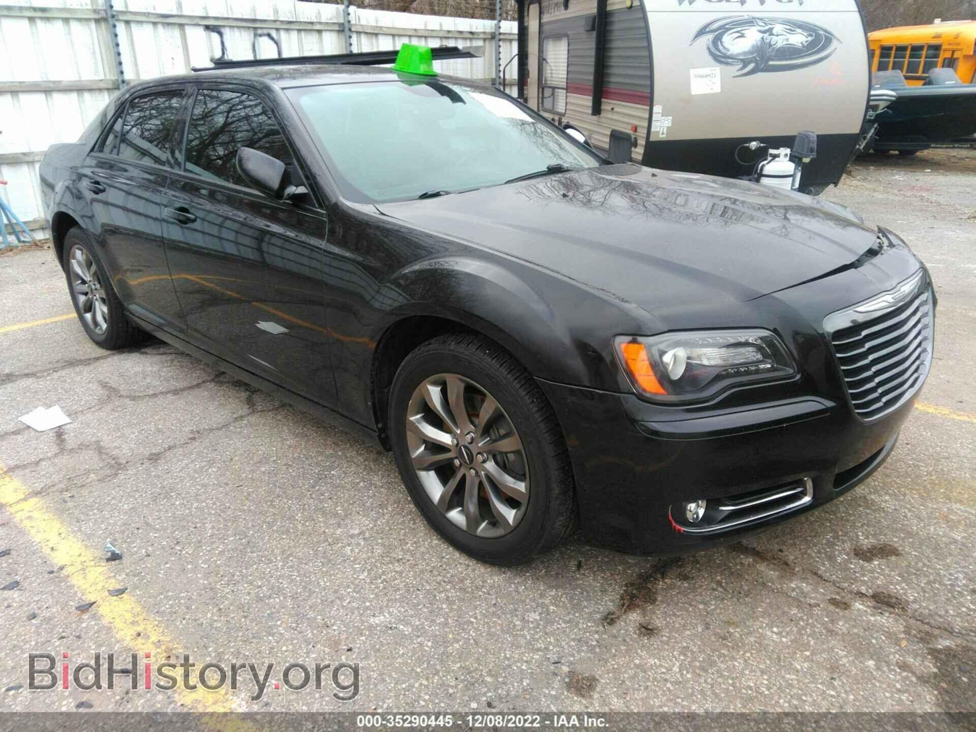 Фотография 2C3CCAGG5EH232985 - CHRYSLER 300 2014