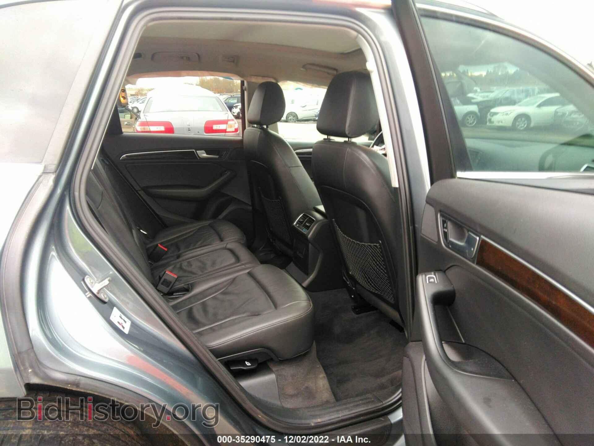 2014 AUDI Q5 - VIN: WA1CFAFP9EA055323 - Фото 8