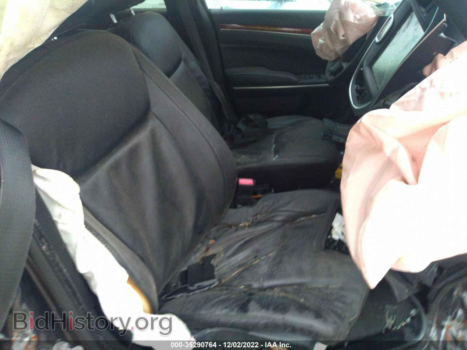 2013 CHRYSLER 300 - VIN: 2C3CCAAG9DH519088 - Фото 5