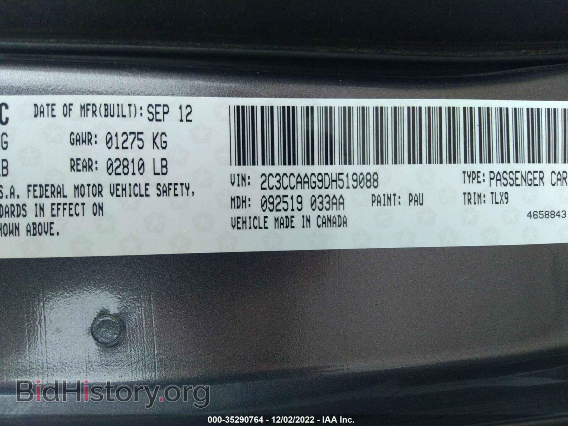 2013 CHRYSLER 300 - VIN: 2C3CCAAG9DH519088 - Фото 9