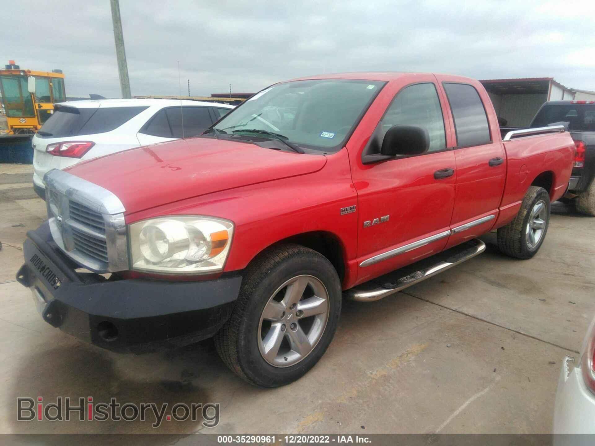2008 DODGE RAM 1500 - VIN: 1D7HA18228S600049 - Фото 2