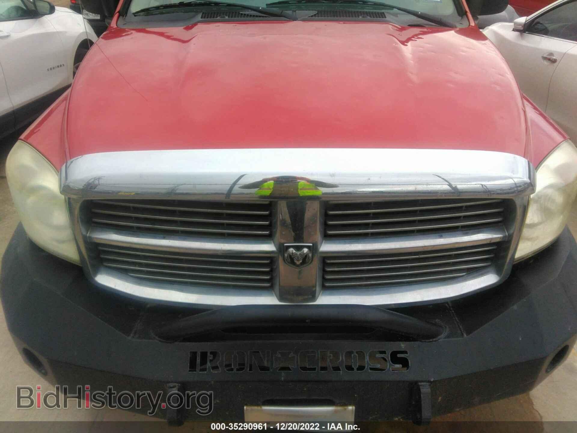 2008 DODGE RAM 1500 - VIN: 1D7HA18228S600049 - Фото 6