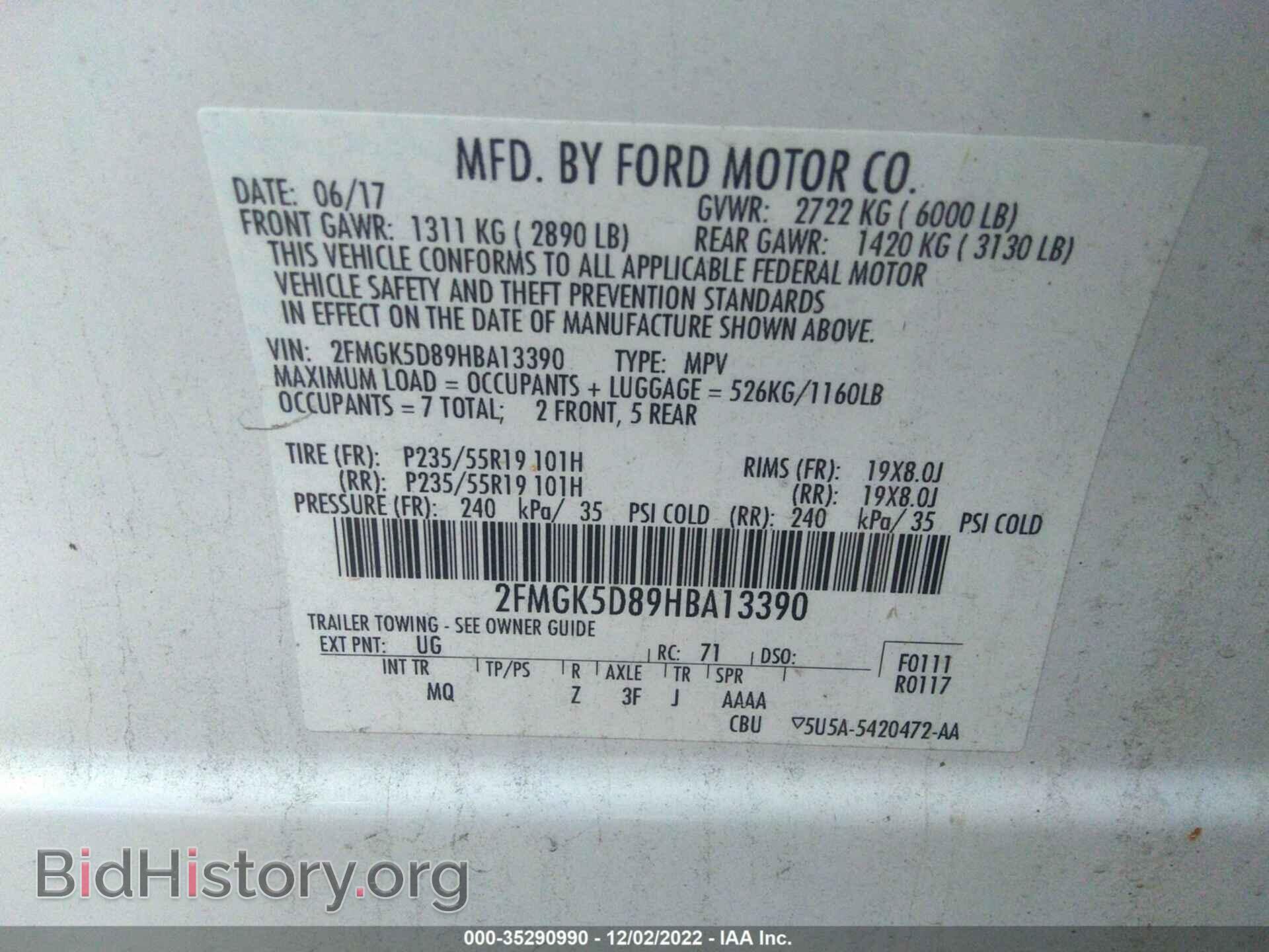 2017 FORD FLEX - VIN: 2FMGK5D89HBA13390 - Фото 9