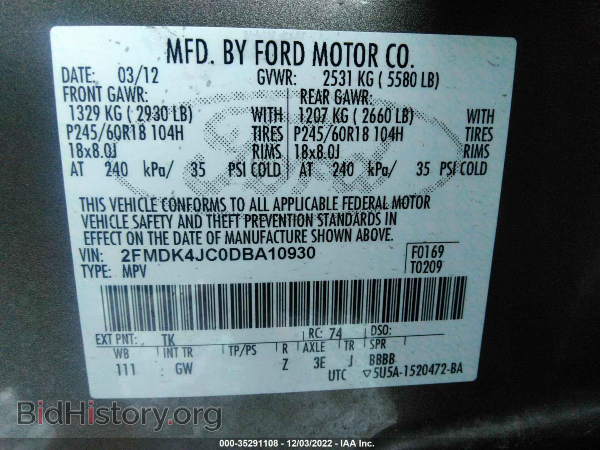 2013 FORD EDGE - VIN: 2FMDK4JC0DBA10930 - Фото 9