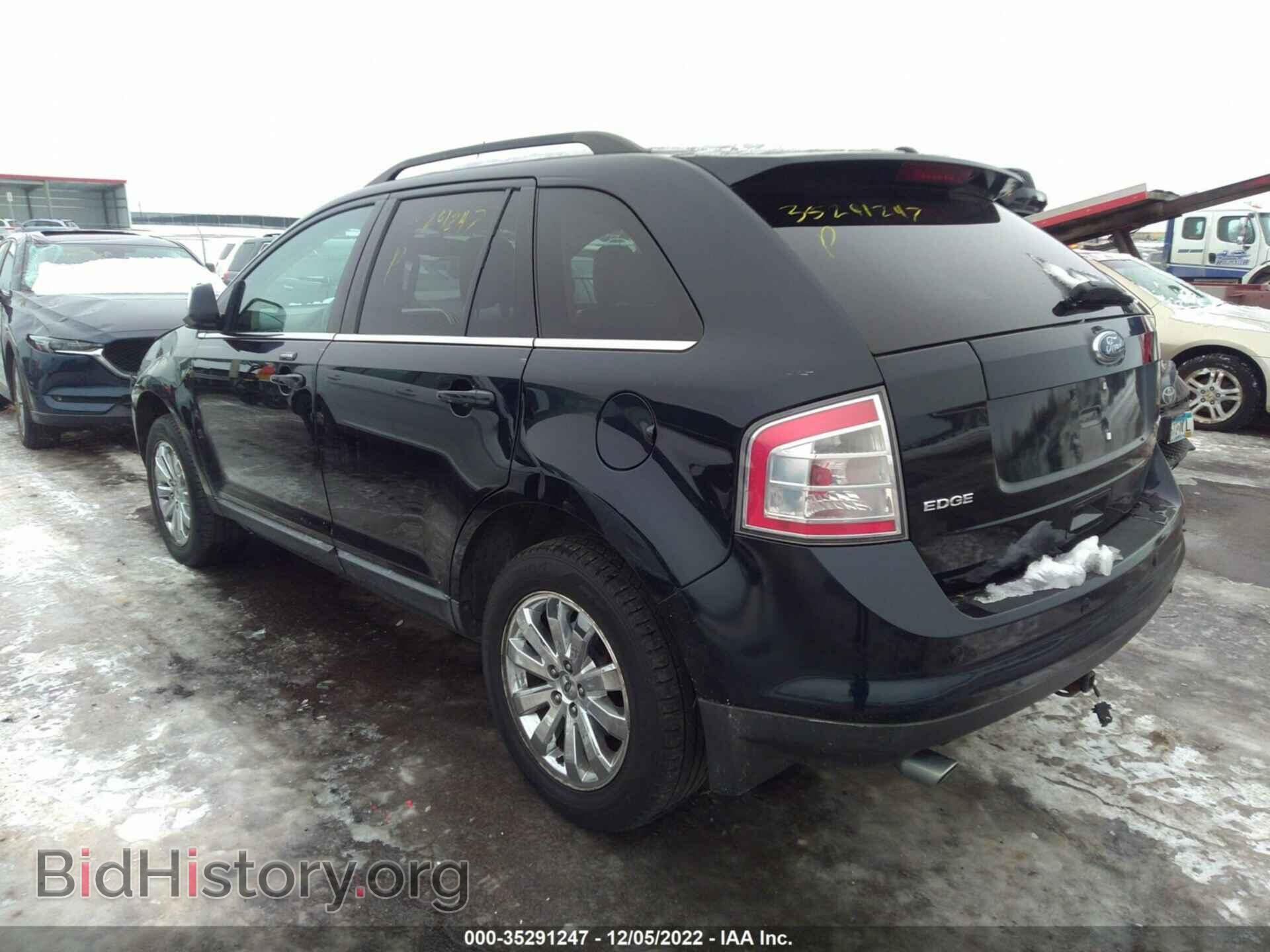 2008 FORD EDGE - VIN: 2FMDK39C28BB03579 - Фото 3