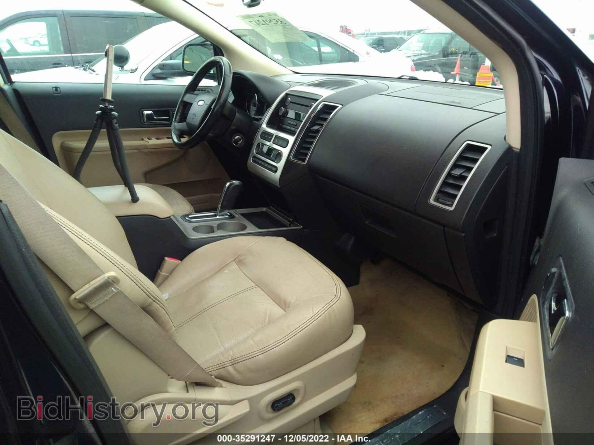 2008 FORD EDGE - VIN: 2FMDK39C28BB03579 - Фото 5