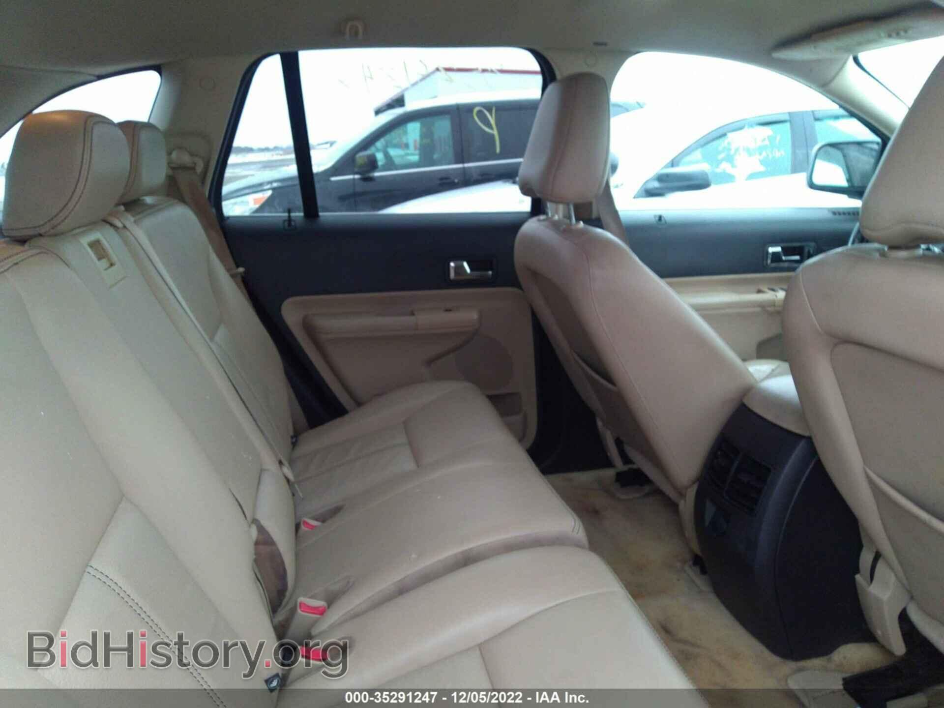 2008 FORD EDGE - VIN: 2FMDK39C28BB03579 - Фото 8