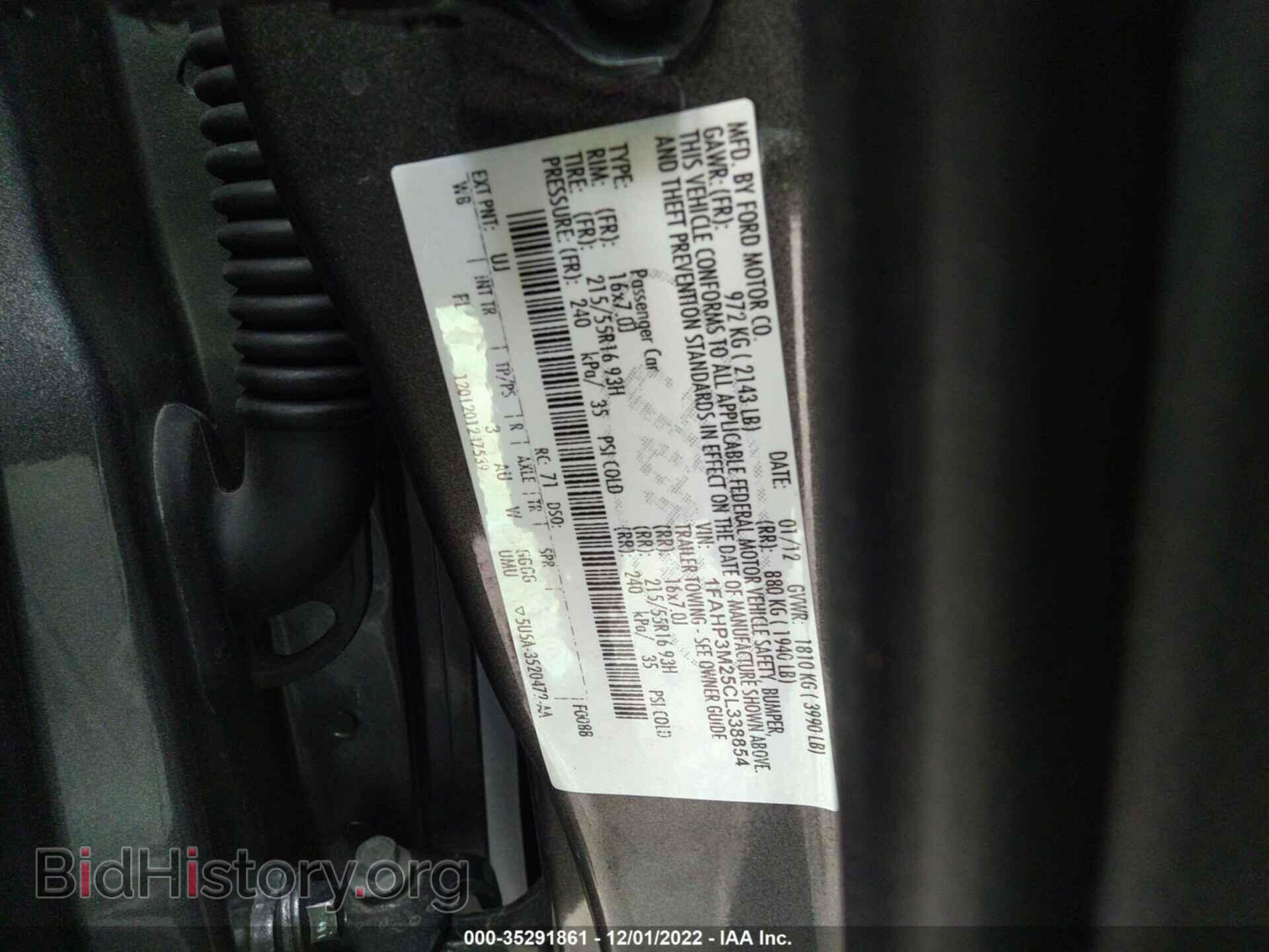 2012 FORD FOCUS - VIN: 1FAHP3M25CL338854 - Фото 9
