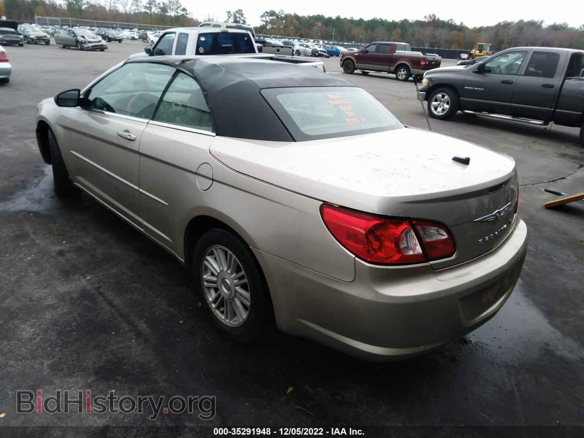 2008 CHRYSLER SEBRING - VIN: 1C3LC45K18N150515 - Фото 3