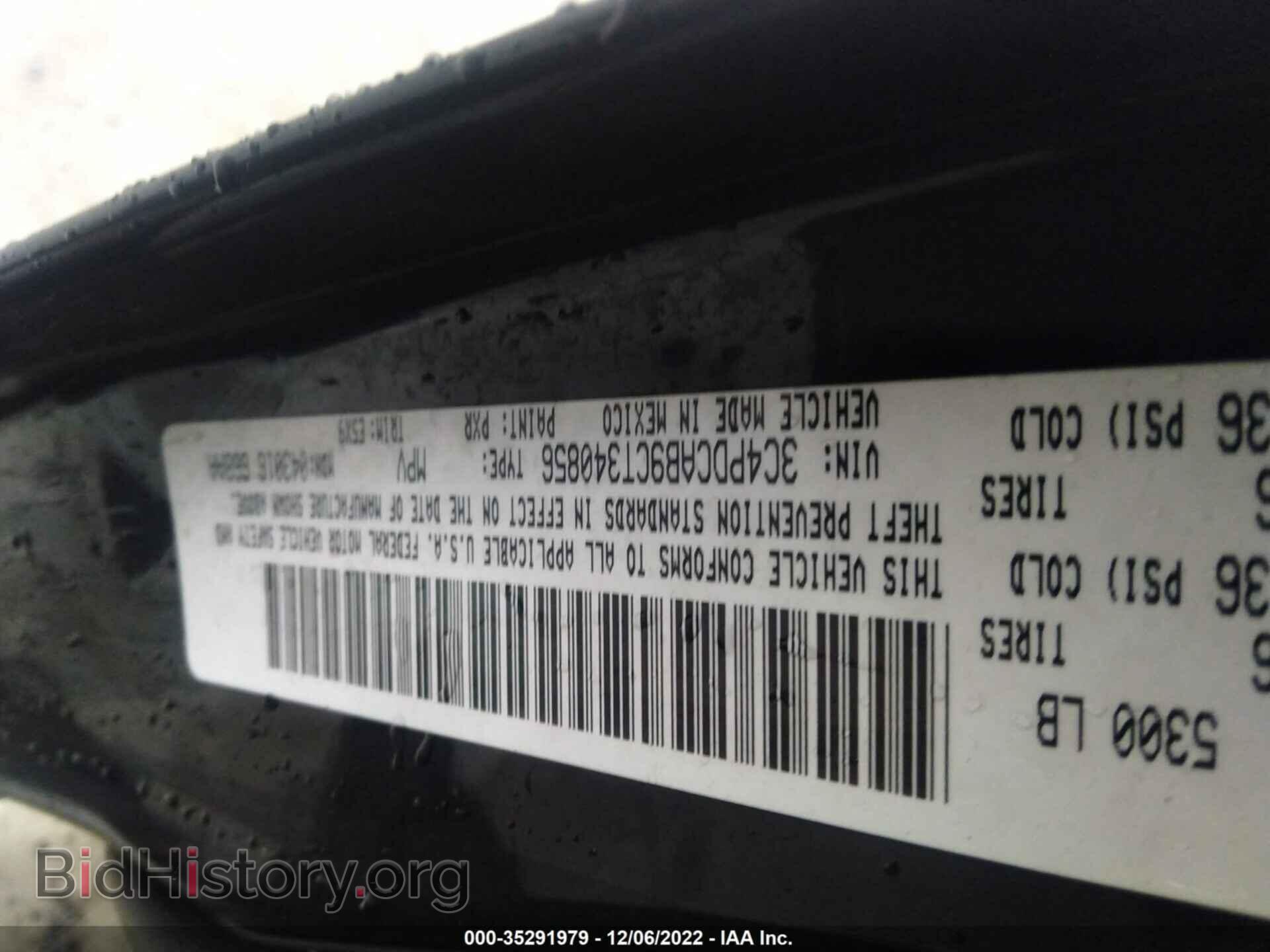 2012 DODGE JOURNEY - VIN: 3C4PDCAB9CT340856 - Фото 9