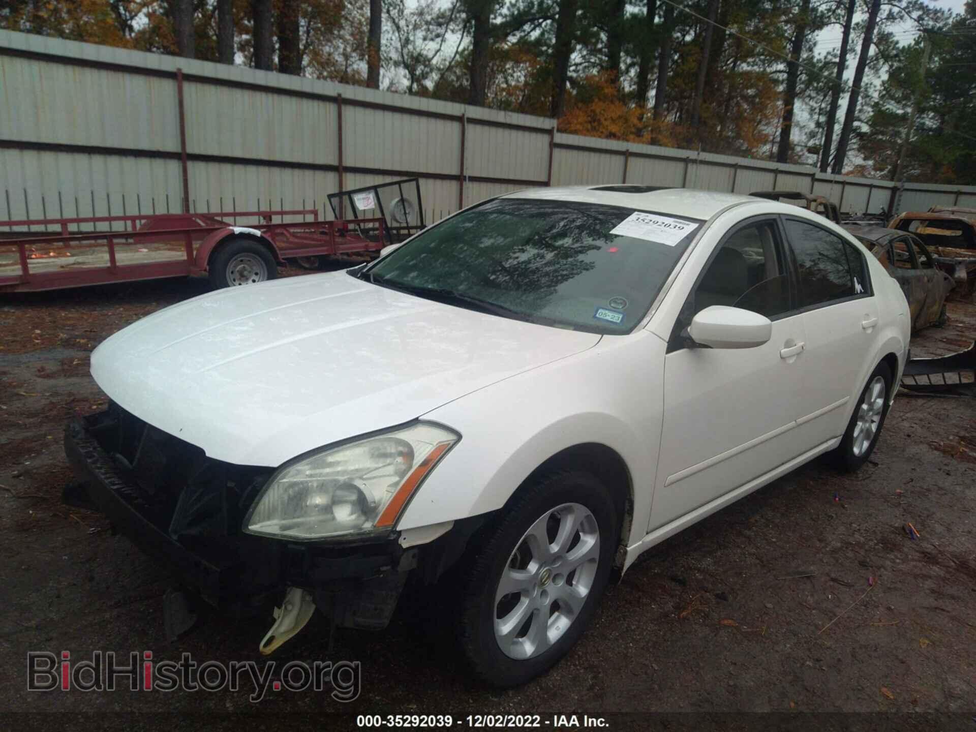 2008 NISSAN MAXIMA - VIN: 1N4BA41E48C823229 - Фото 2