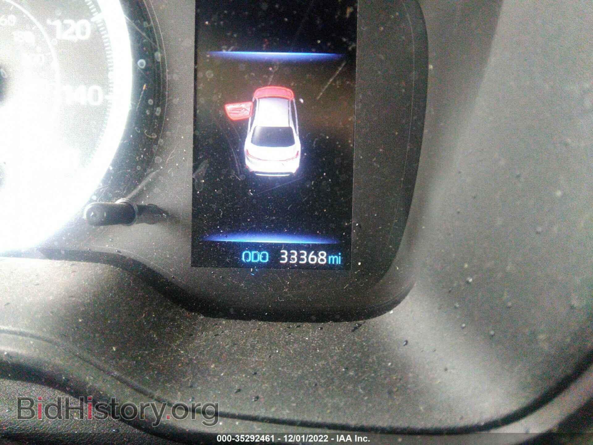 2021 TOYOTA COROLLA - VIN: 5YFEPMAE6MP166330 - Фото 7