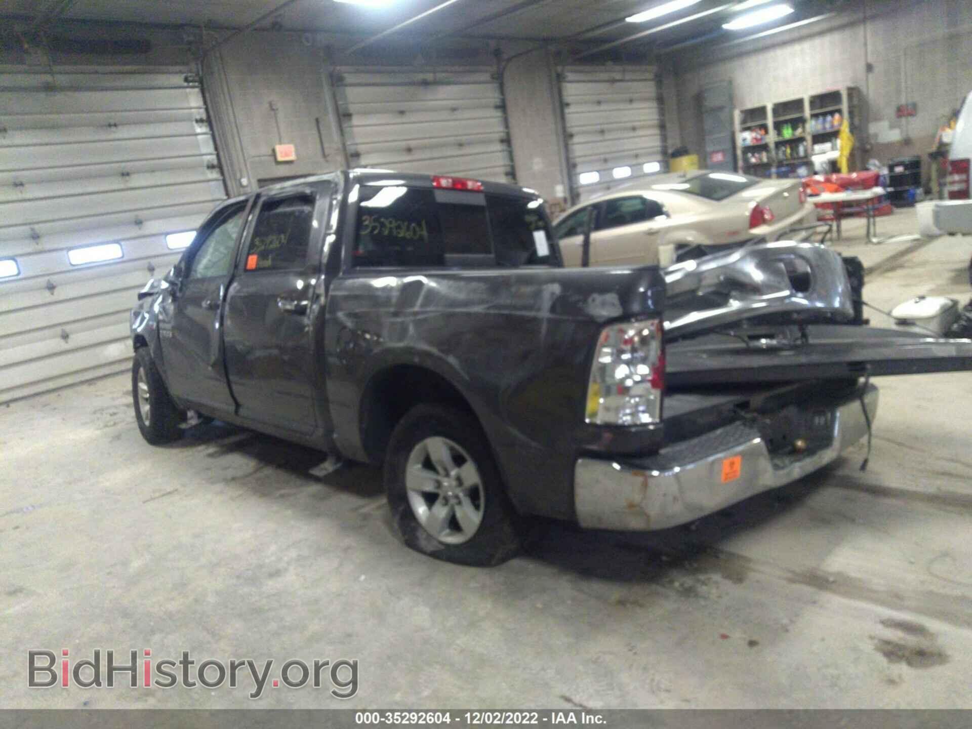 2017 RAM 1500 - VIN: 1C6RR7LT2HS671639 - Photo 3