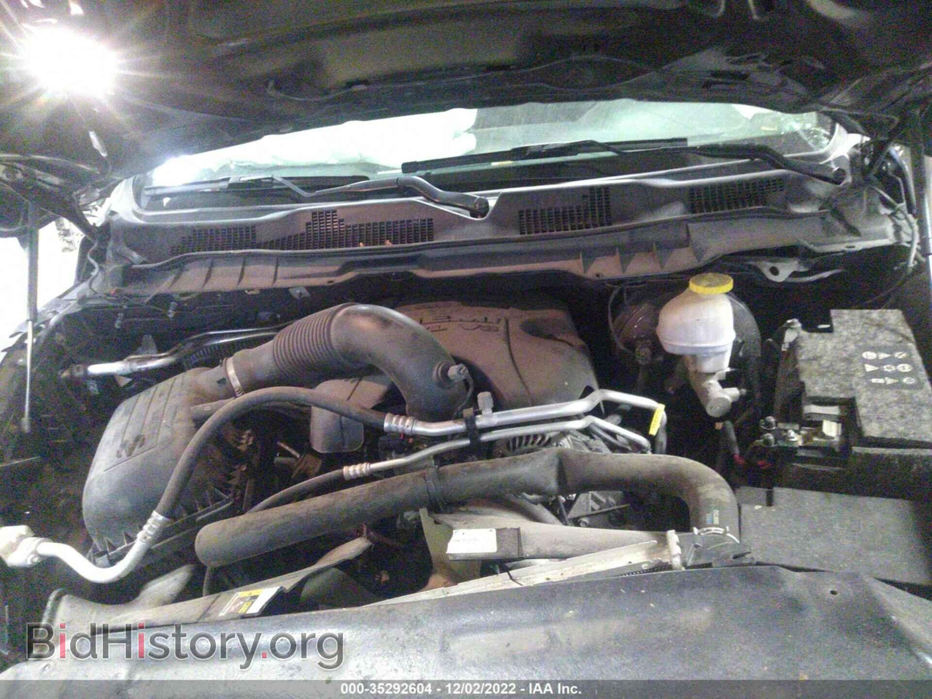 2017 RAM 1500 - VIN: 1C6RR7LT2HS671639 - Photo 10