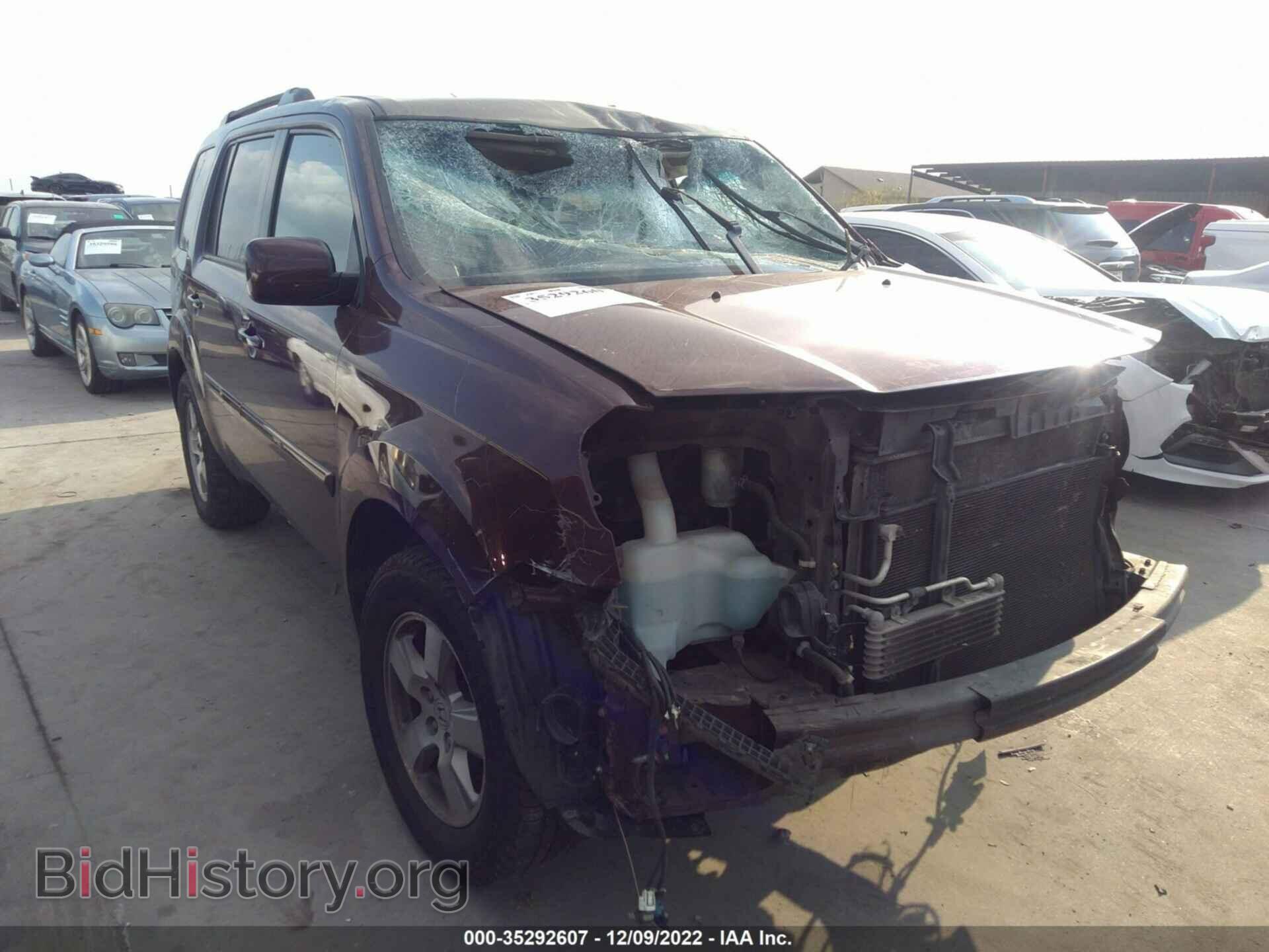 Фотография 5FNYF4H51BB036146 - HONDA PILOT 2011