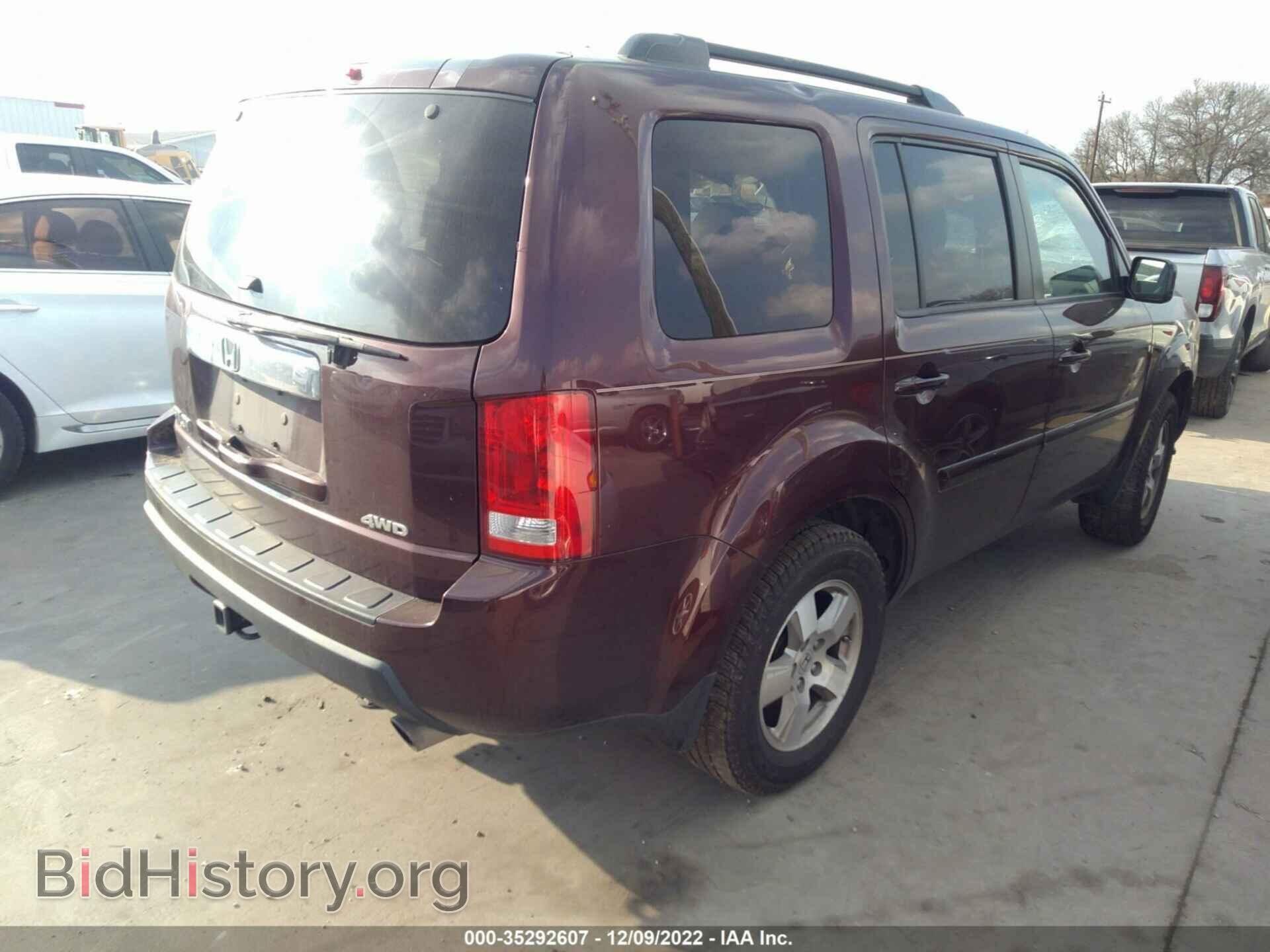 2011 HONDA PILOT - VIN: 5FNYF4H51BB036146 - Фото 4