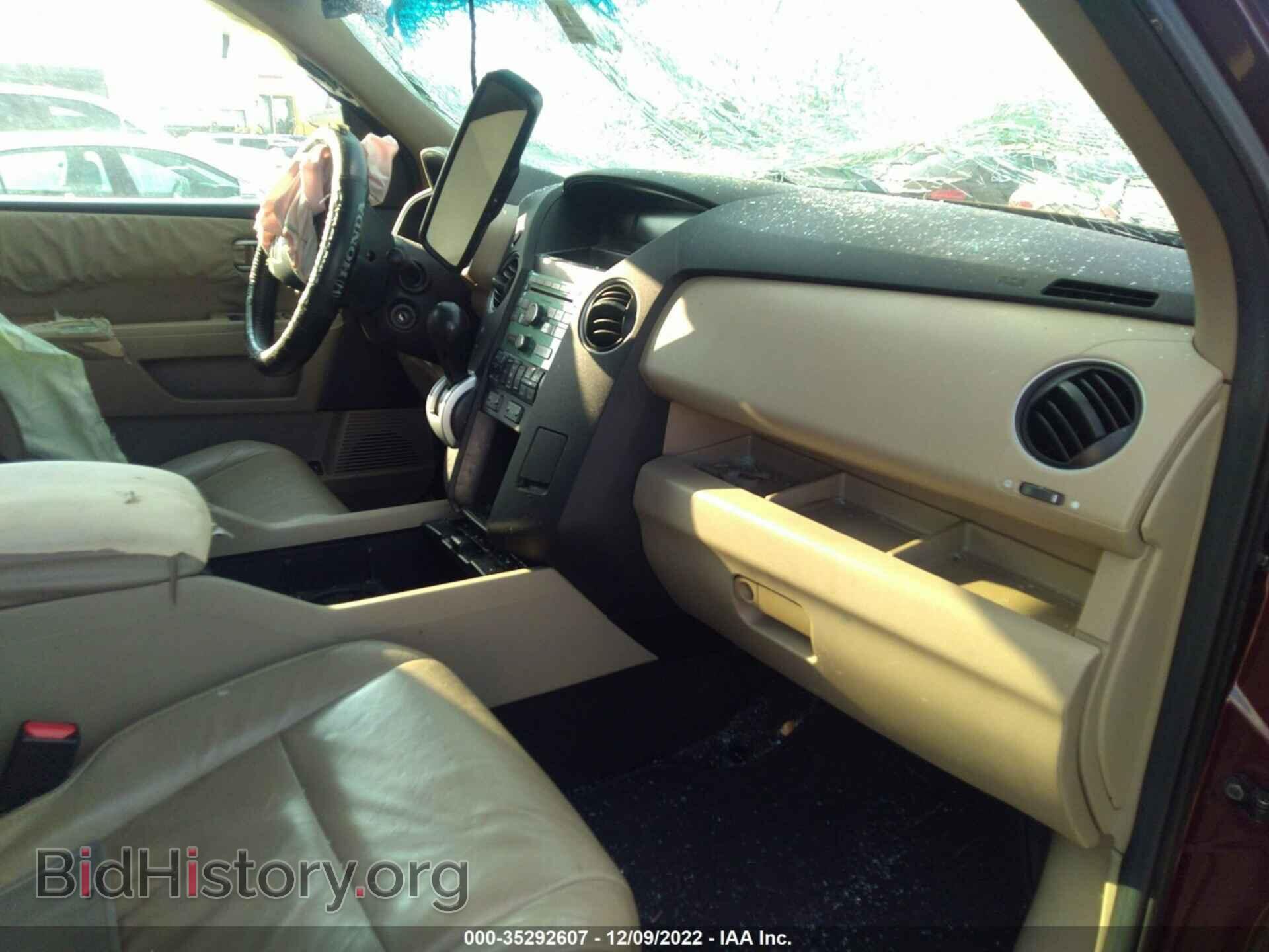 2011 HONDA PILOT - VIN: 5FNYF4H51BB036146 - Фото 5