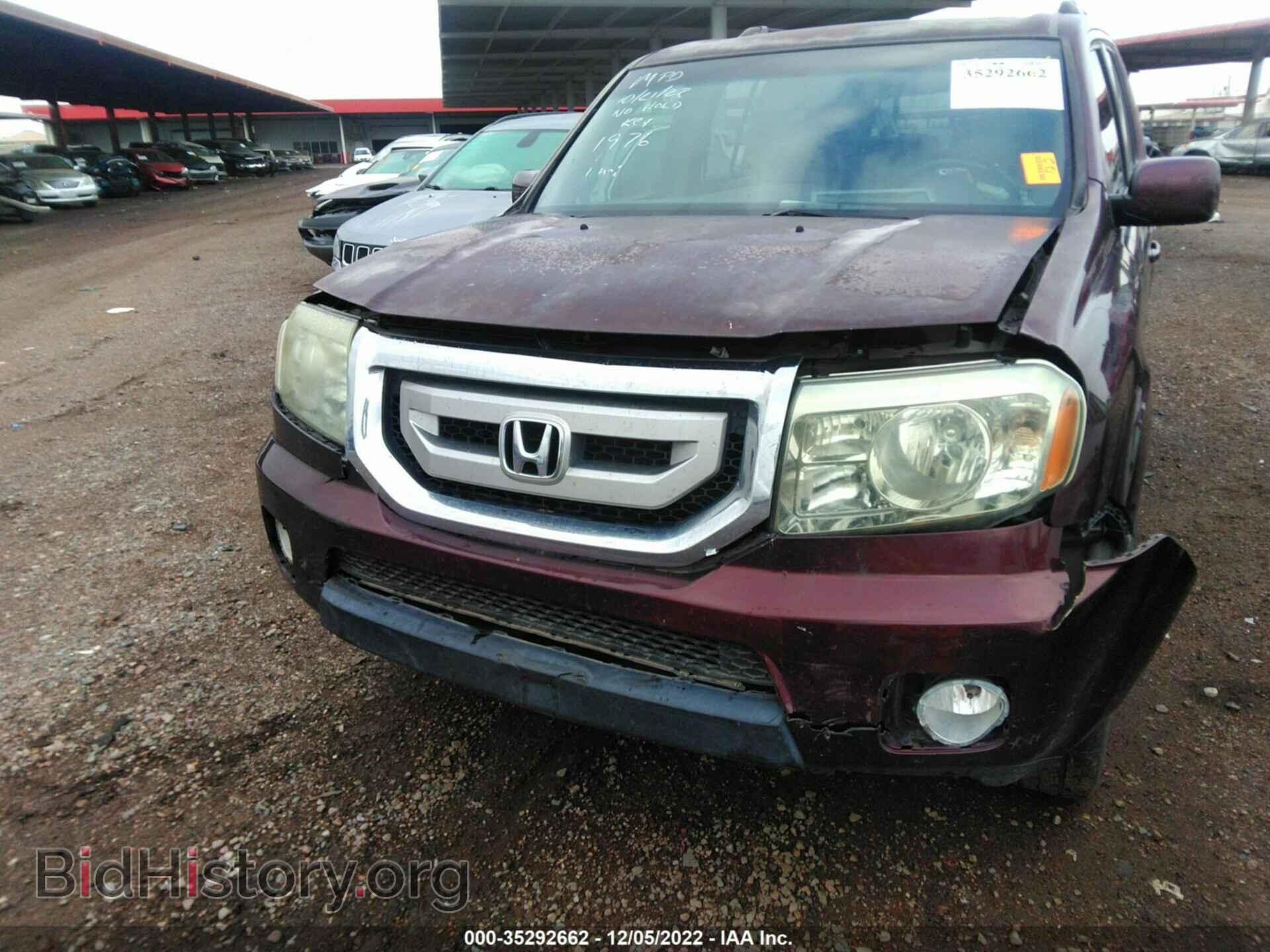 2011 HONDA PILOT - VIN: 5FNYF3H67BB021976 - Фото 6