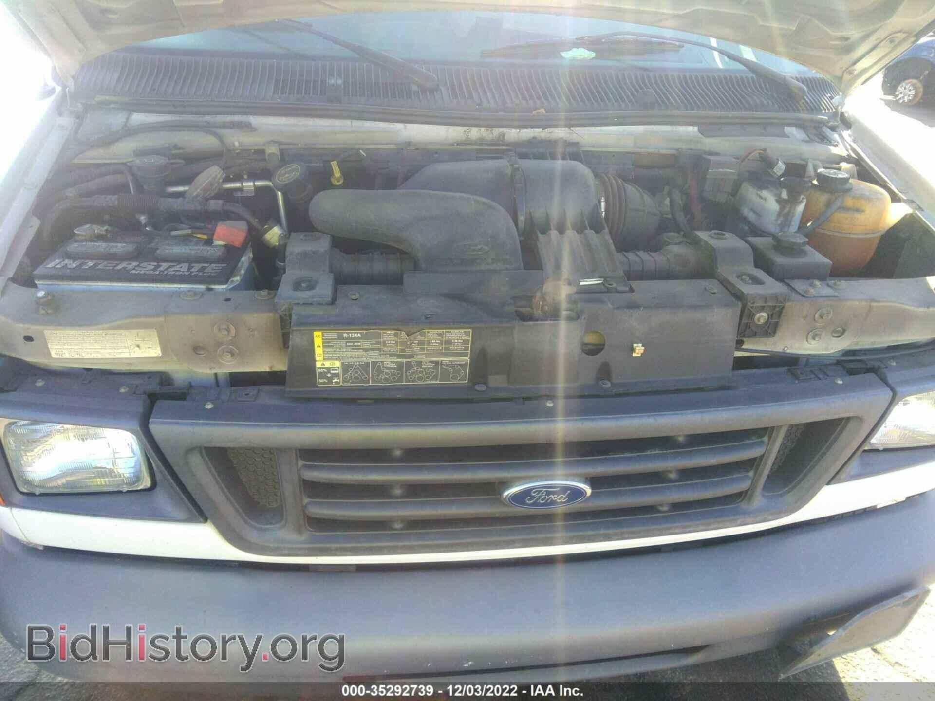 2007 FORD ECONOLINE CARGO VAN - VIN: 1FTNE14W67DA47144 - Фото 10