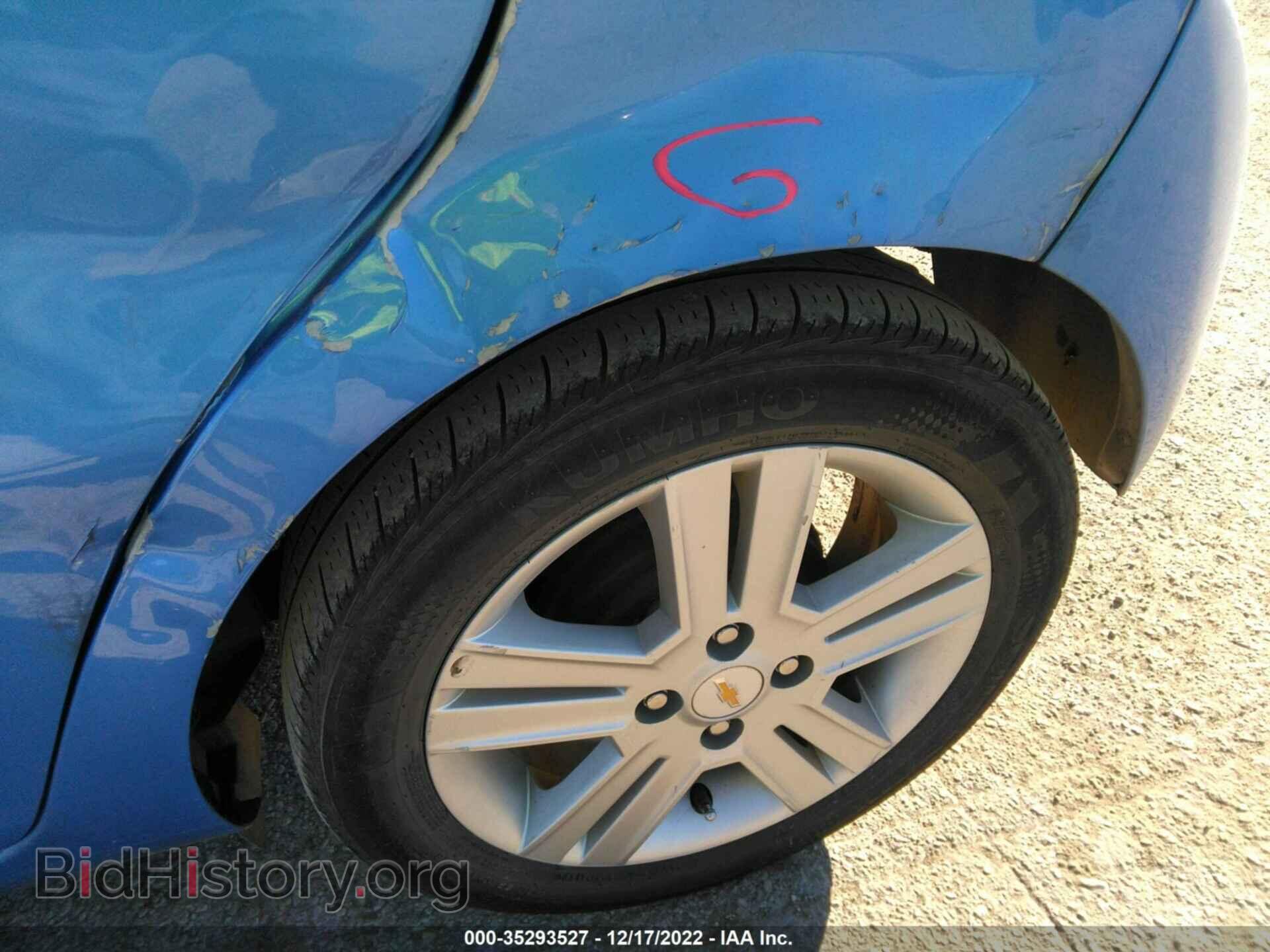 2014 CHEVROLET SPARK - VIN: KL8CA6S98EC461695 - Фото 13