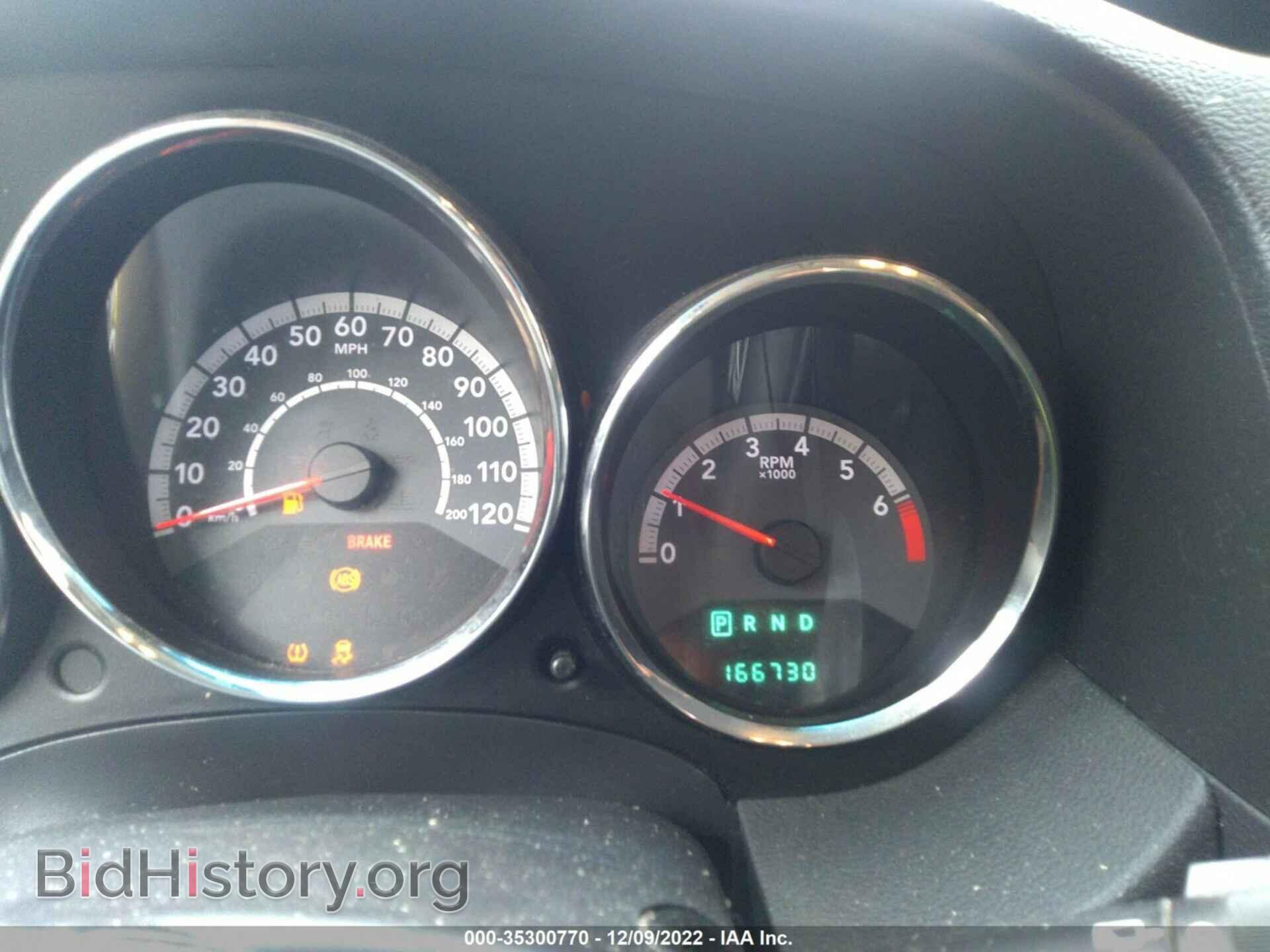 2011 DODGE CALIBER - VIN: 1B3CB3HAXBD264622 - Фото 7