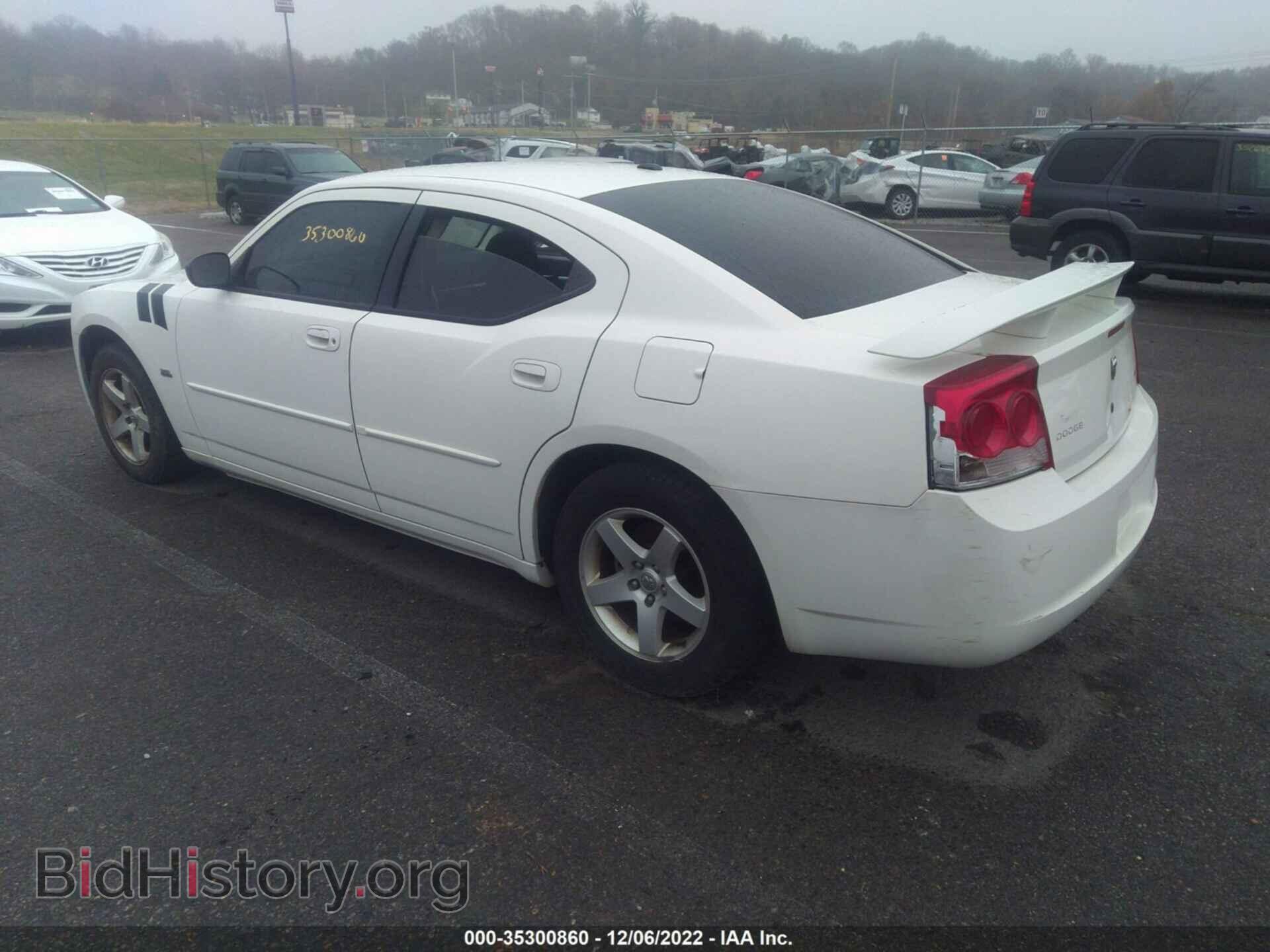 2009 DODGE CHARGER - VIN: 2B3KA33V69H584896 - Фото 3