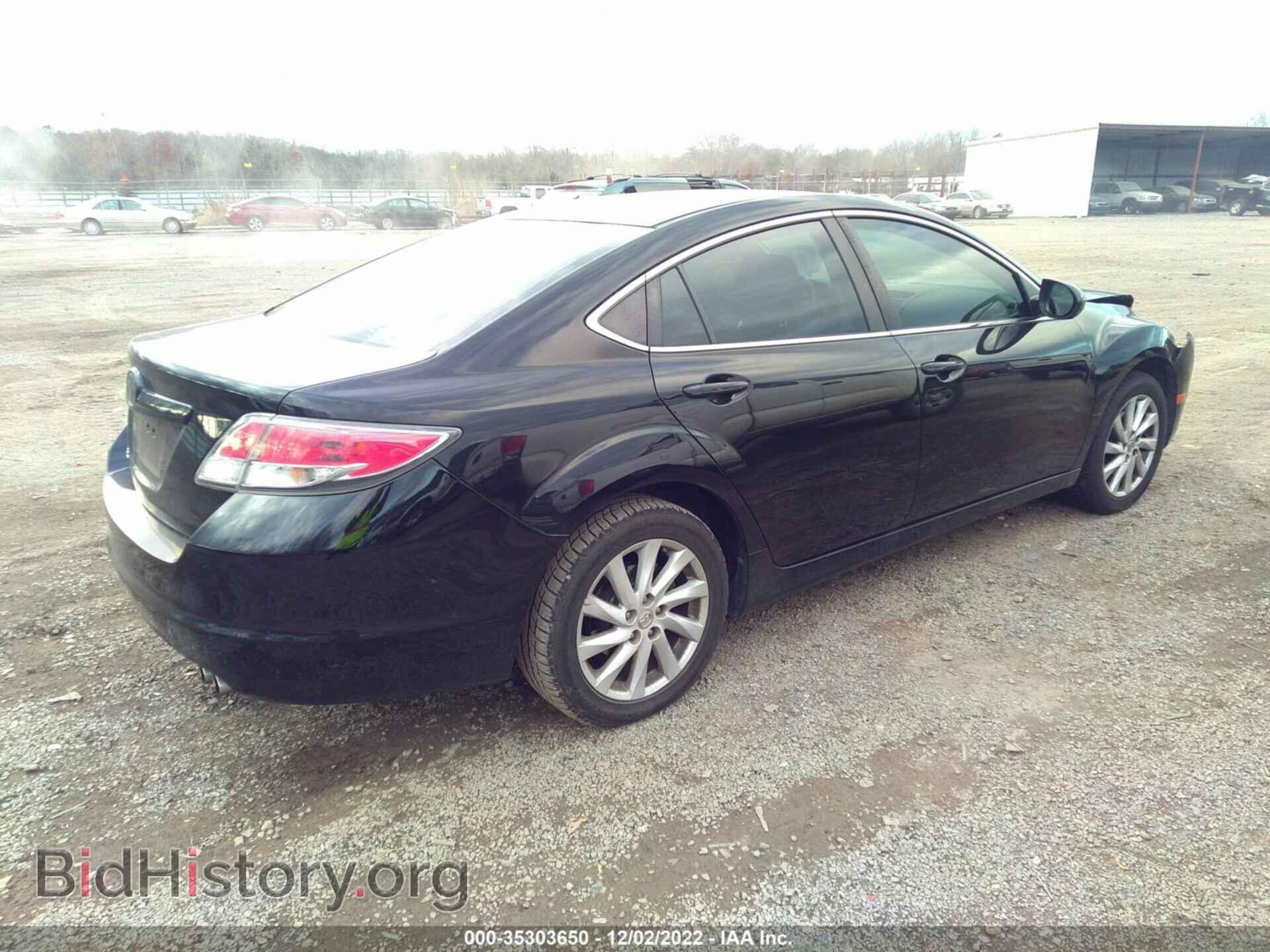 2012 MAZDA MAZDA6 - VIN: 1YVHZ8DH5C5M40580 - Фото 4