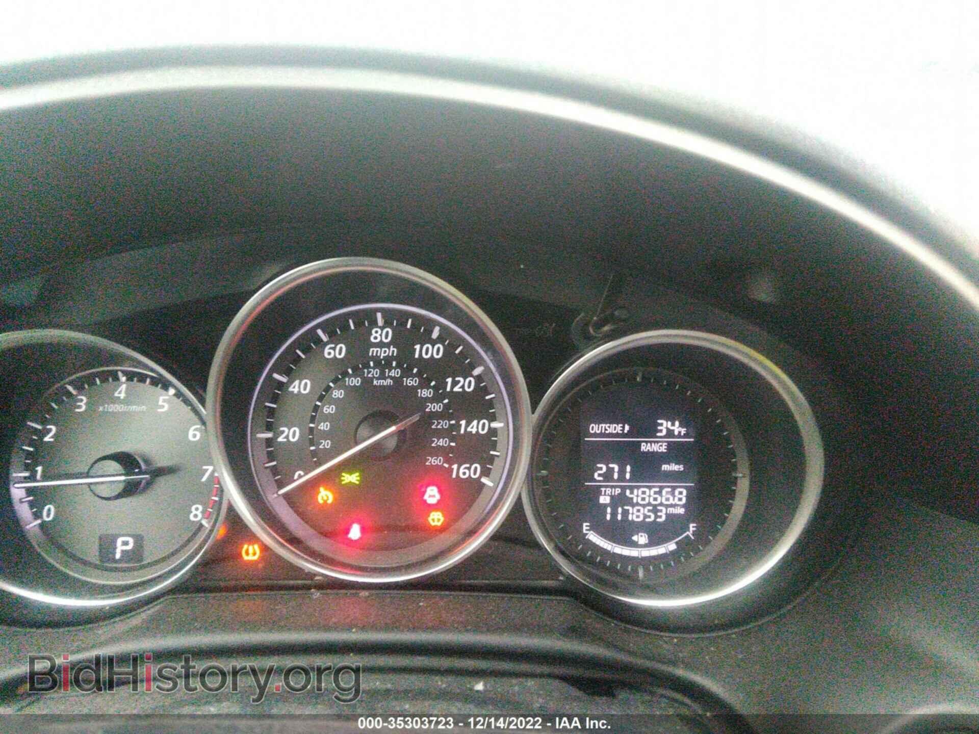 2013 MAZDA CX-5 - VIN: JM3KE4DE8D0150748 - Фото 7